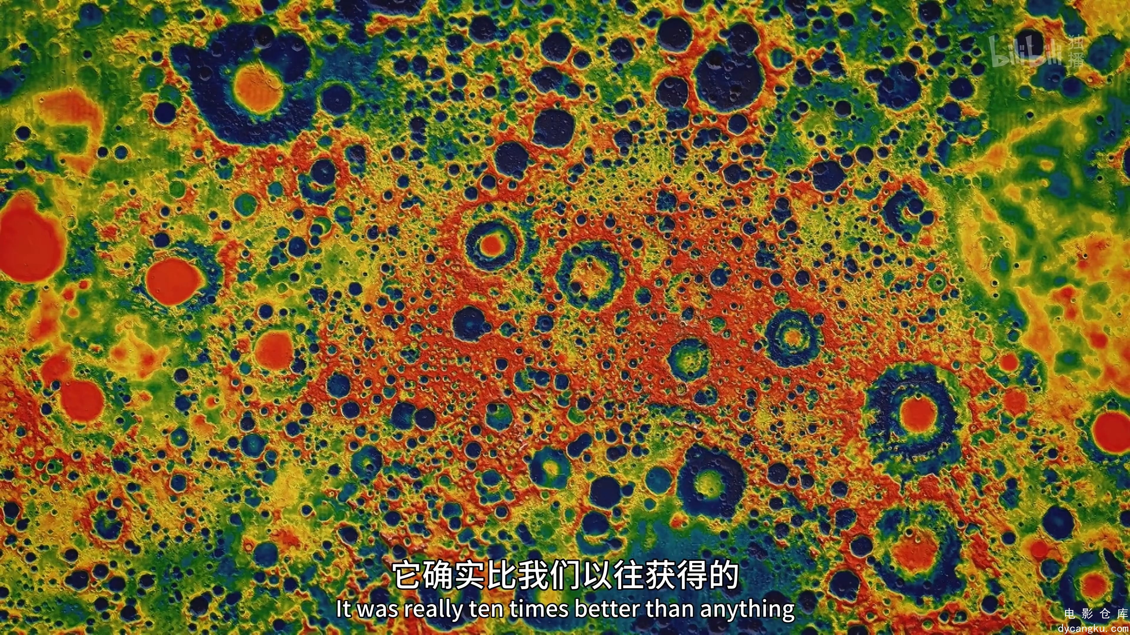 [电影仓库dycangku.com]Science’s.Greatest.Mysteries.S01E01.2022.2160p.WEB-DL.AVC.jpg