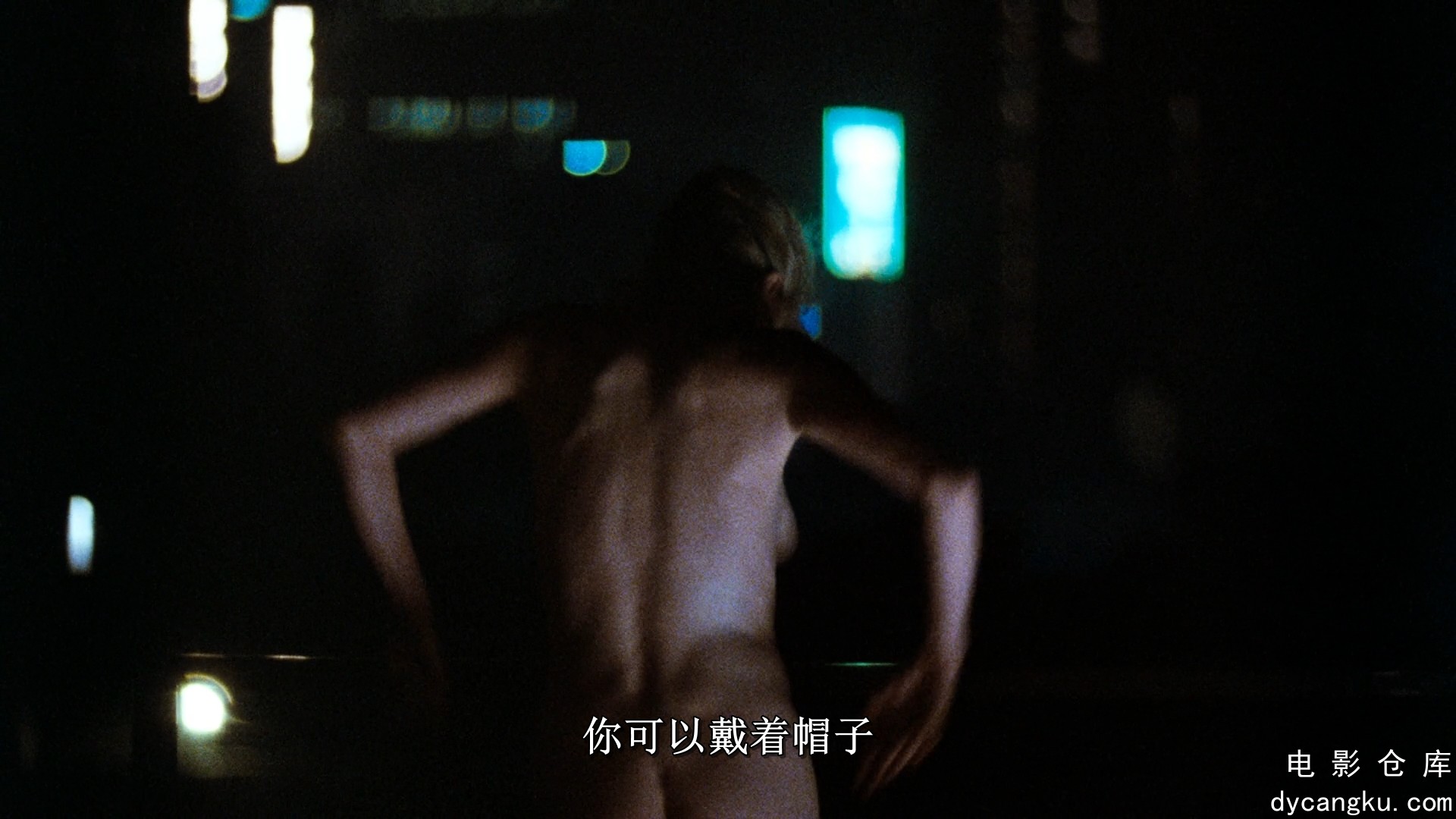 [电影仓库dycangku.com]Nine.Half.Weeks.1986.1080p.BluRay.x264.DTS-FGT.mkv_snapsho.jpg