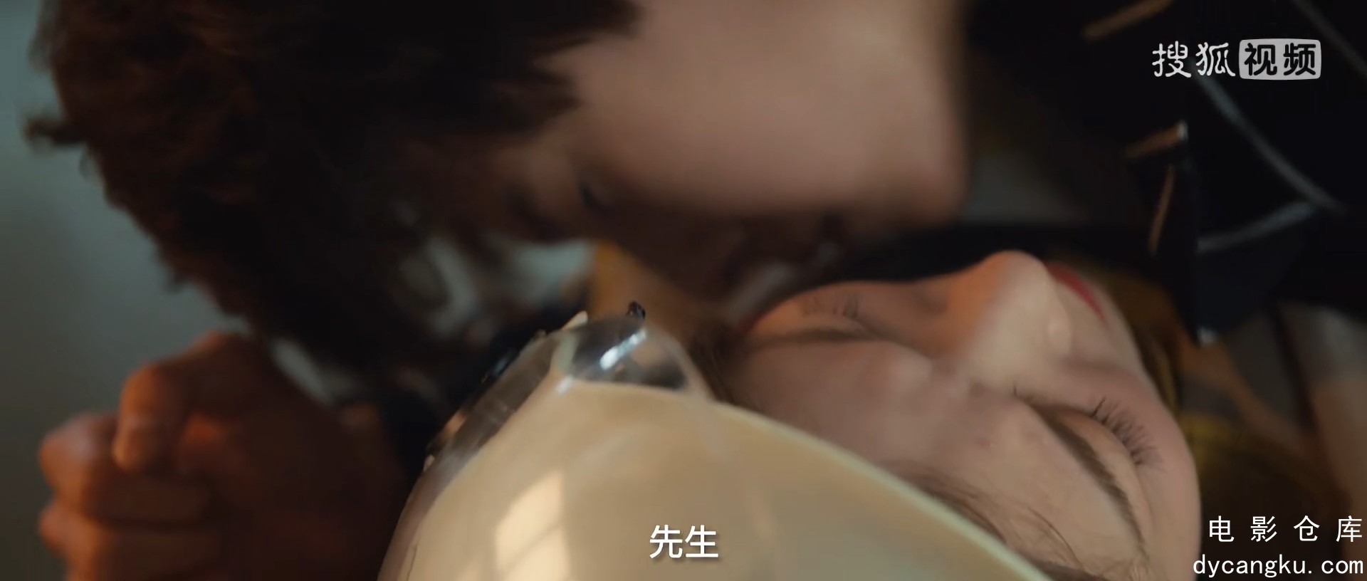 [电影仓库dycangku.com]qingmeisuansuanniweitiandi1ji.mp4_snapshot_07.41.024.jpg