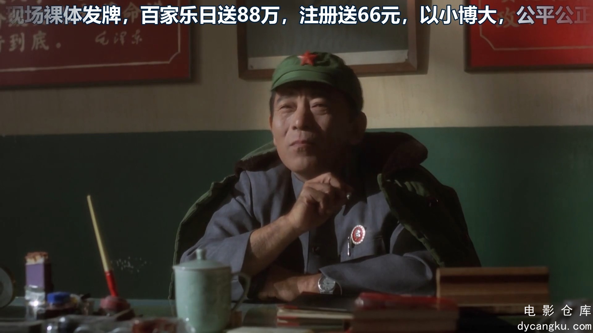 [电影仓库dycangku.com]panJLzhiqianshijinsheng.mkv_snapshot_00.10.52.529.jpg