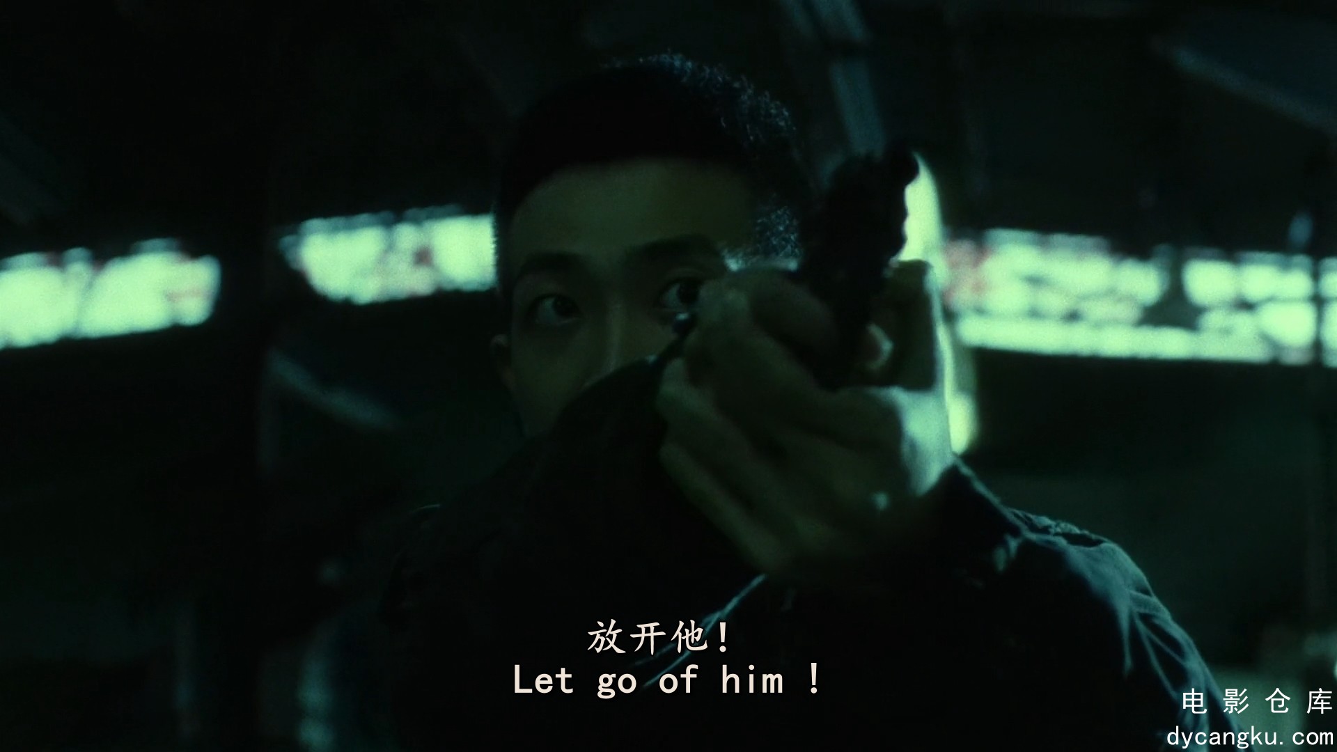 [电影仓库dycangku.com]gouyaogou (2006).mkv_snapshot_00.19.01.500.jpg
