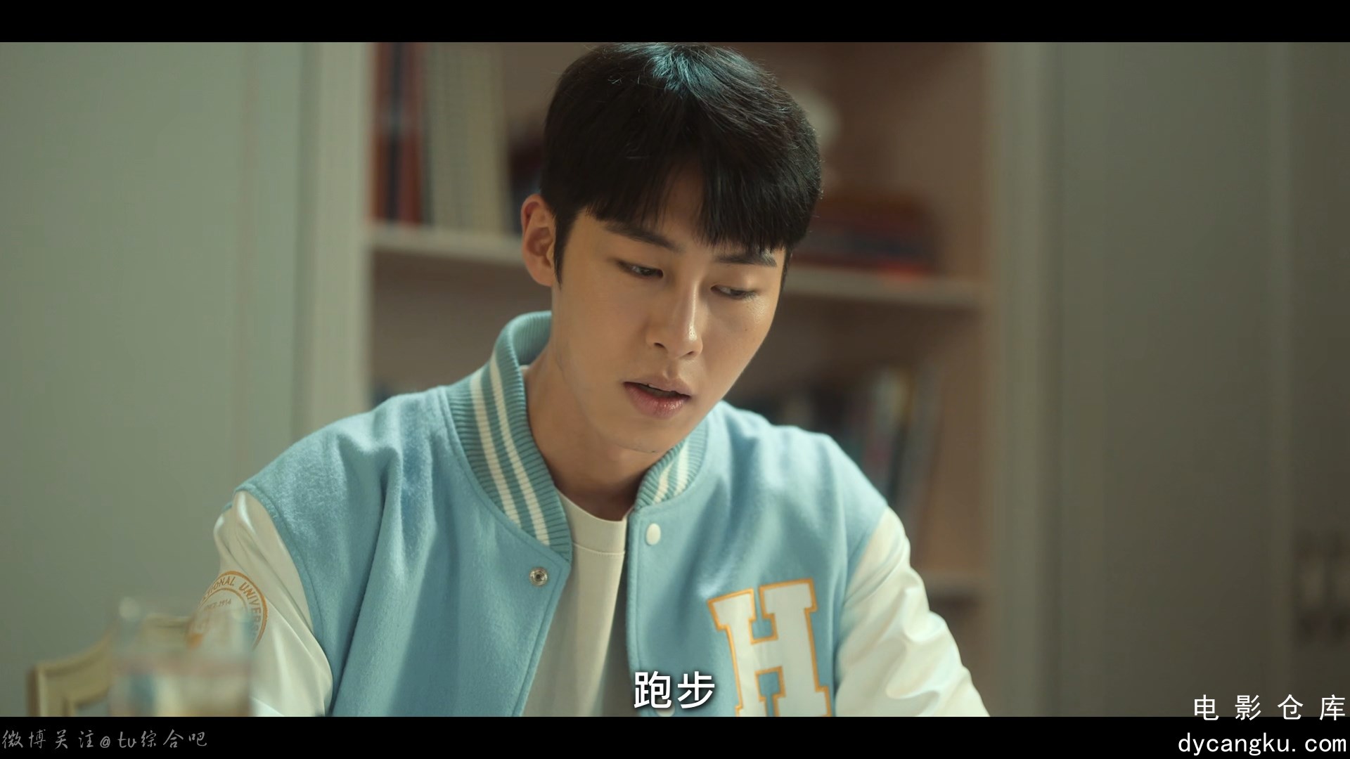 [电影仓库dycangku.com]01.mkv_snapshot_00.42.23.096.jpg