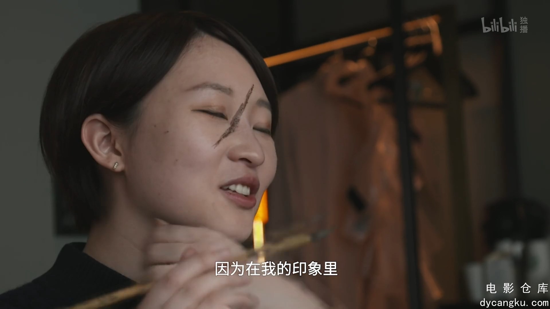 [电影仓库dycangku.com]青年映像计划.第一季.YOUTHN.FOCUS.S01E05.2023.1080p.WEB-DL..jpg