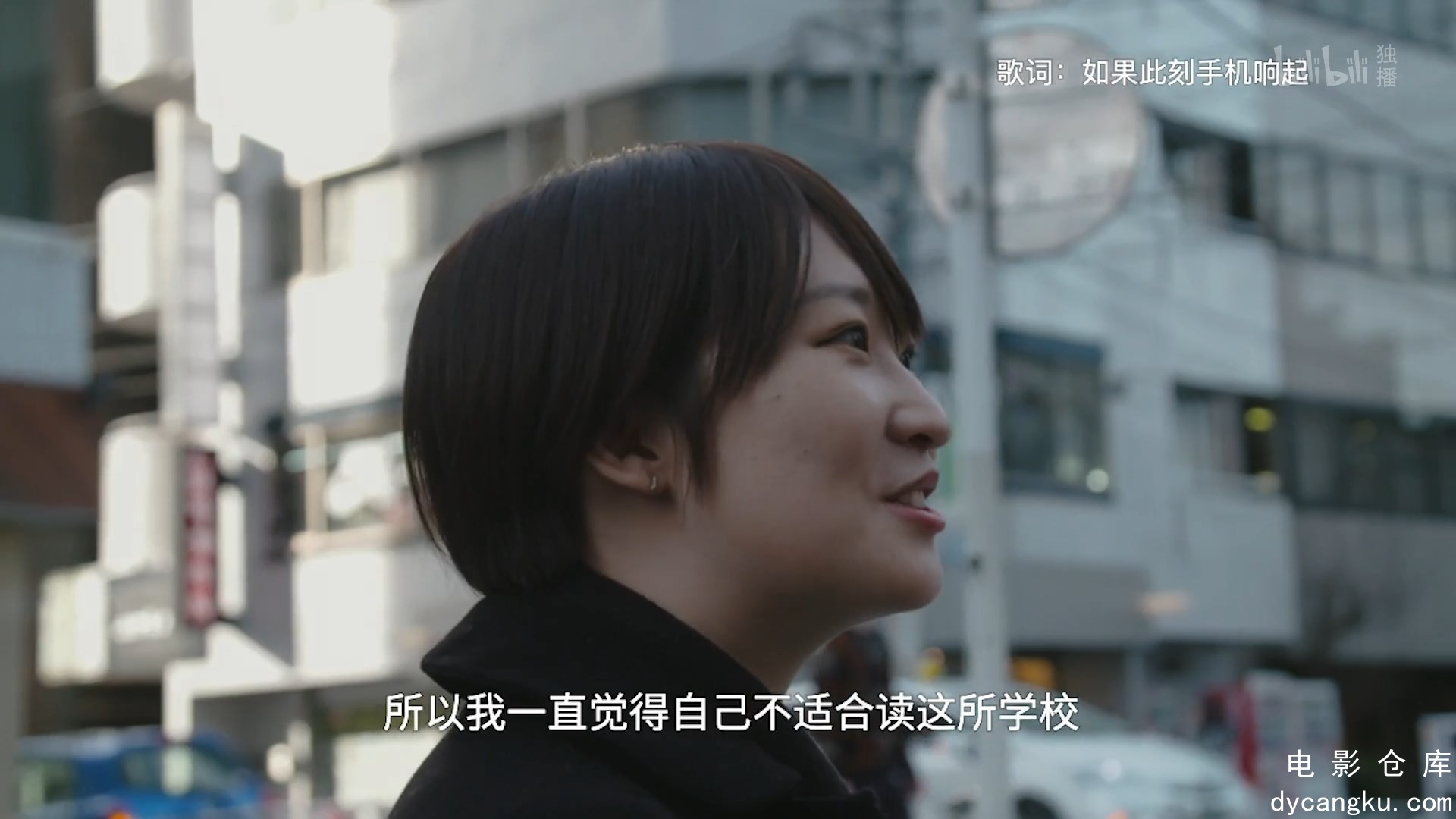[电影仓库dycangku.com]青年映像计划.第一季.YOUTHN.FOCUS.S01E05.2023.1080p.WEB-DL..jpg