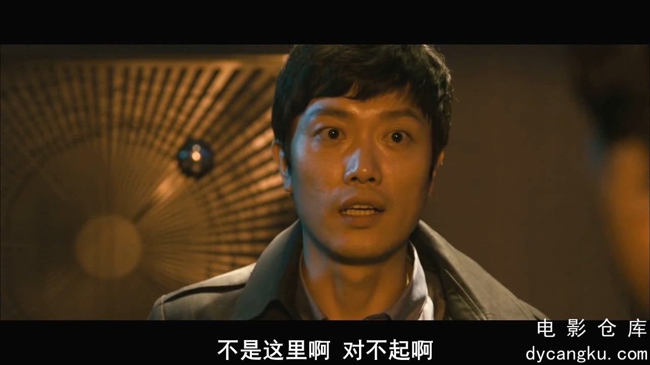 [电影仓库dycangku.com]new_1.mp4_snapshot_00.10.27.701.jpg