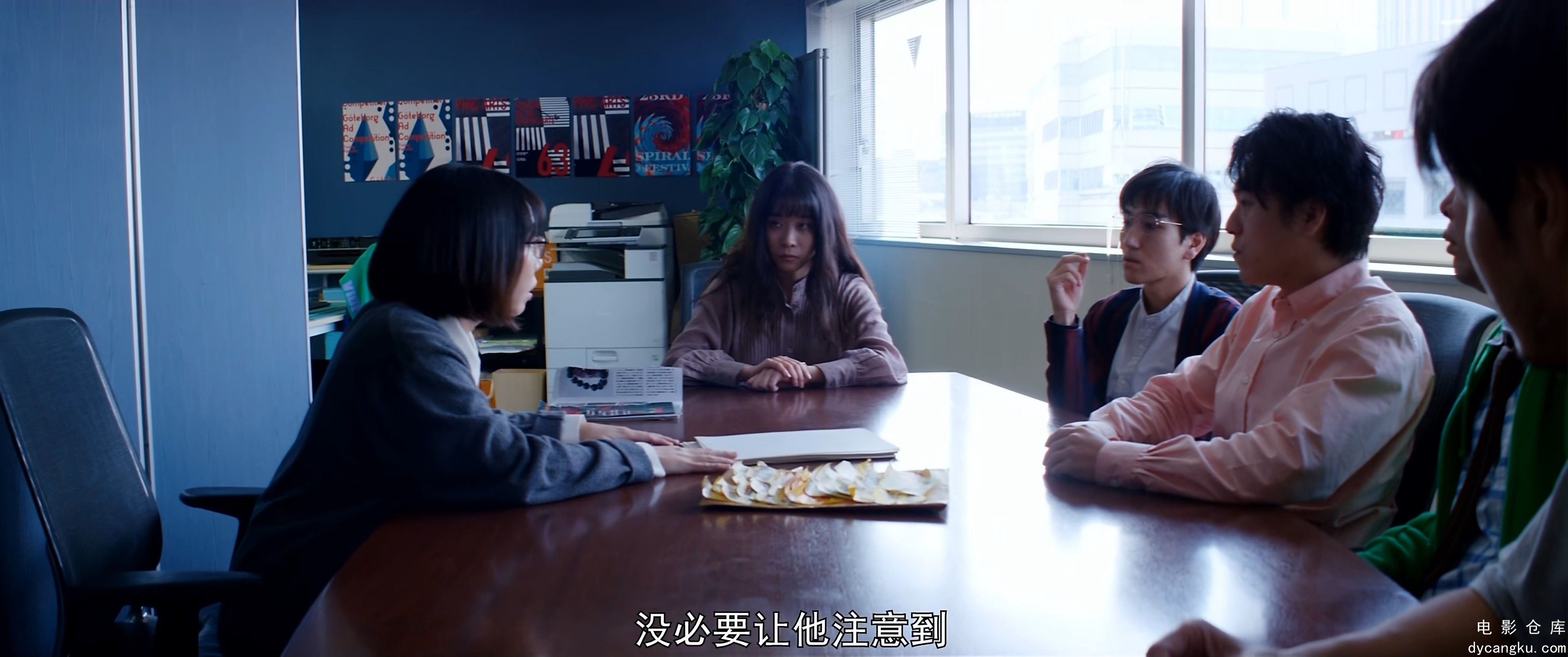 [电影仓库dycangku.com]fengkuangxingqiyi guoyuriyushuangyu 4k.mkv_snapshot_00.50.04.934.jpg