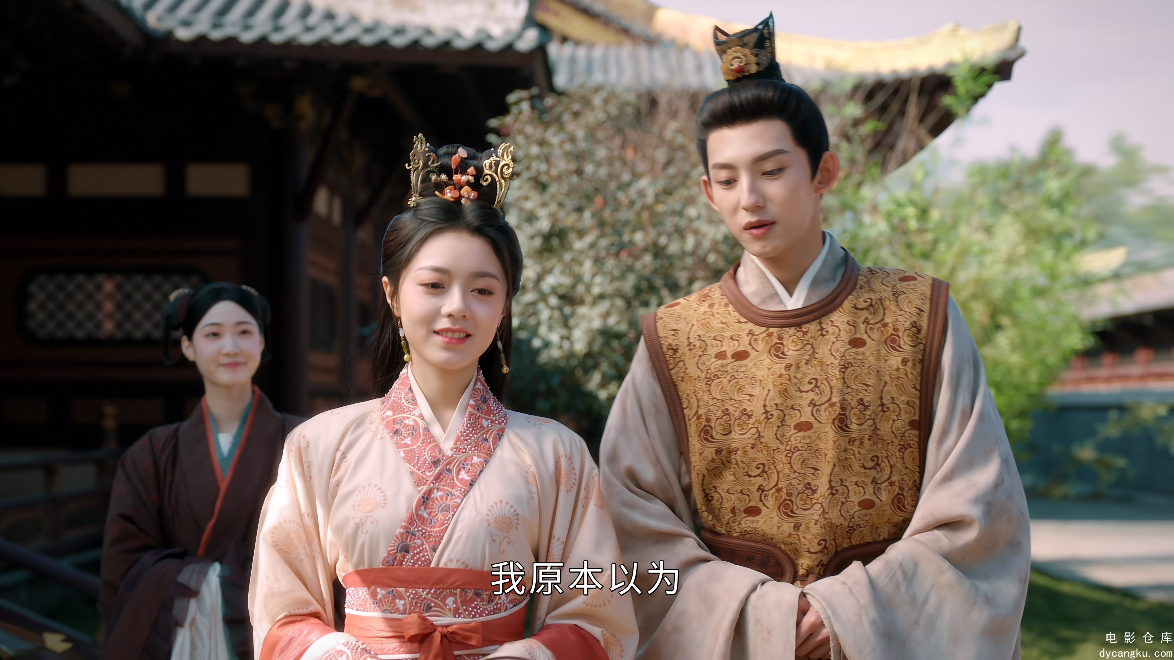 [电影仓库dycangku.com]The.Princess.Royal.S01E12.2024.2160p.WEB-DL.HEVC.60fps.AAC.jpg