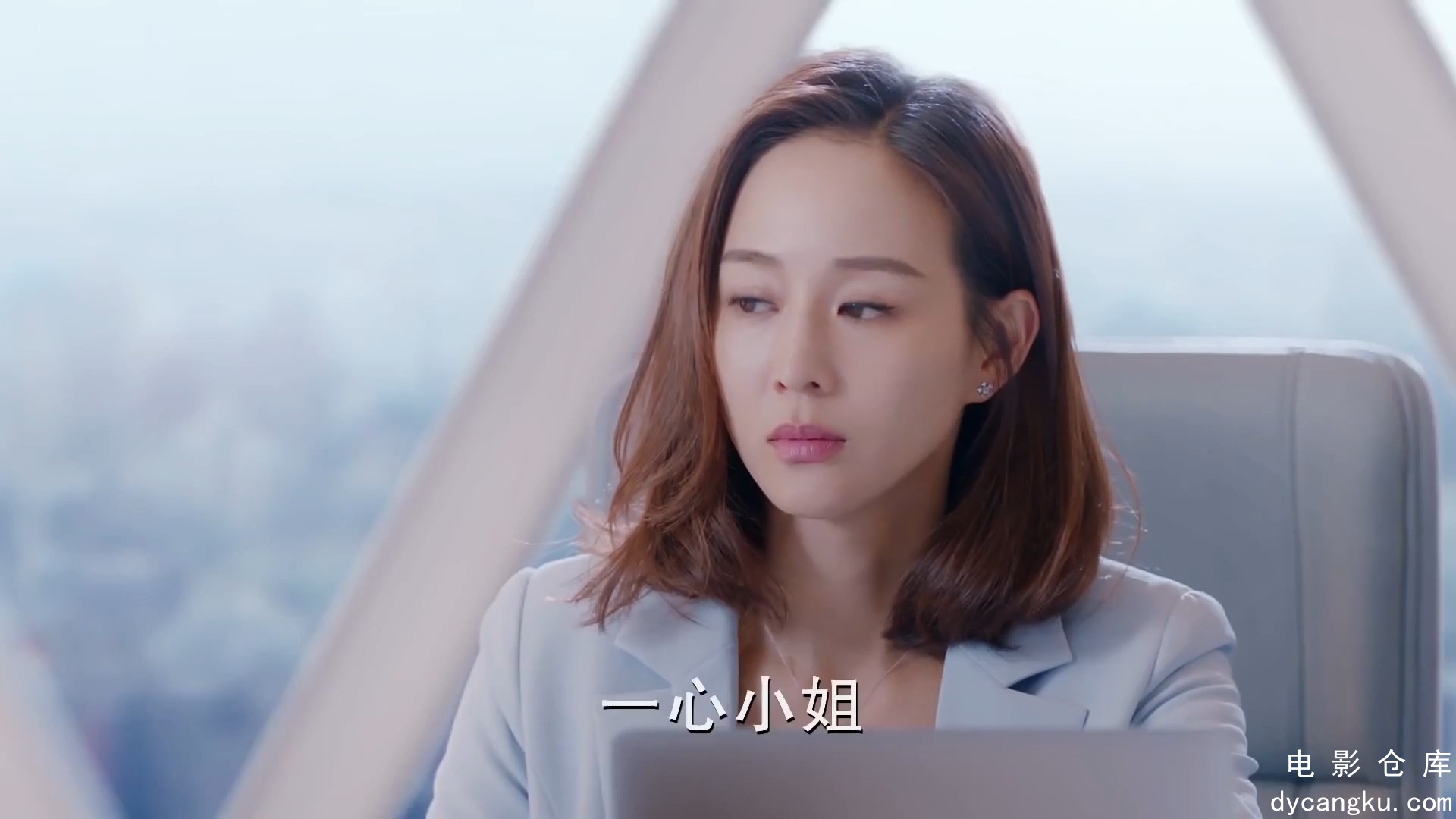 [电影仓库dycangku.com]温暖的弦 第18集.mp4_snapshot_32.47.105.jpg