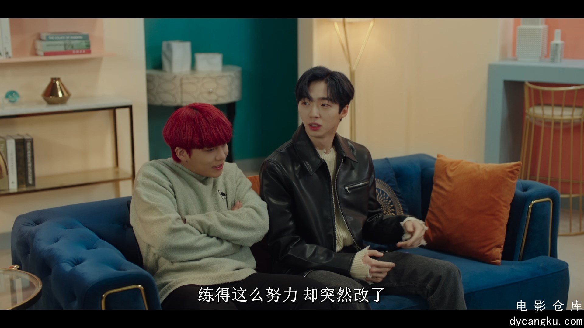 [电影仓库dycangku.com]Imitation.S01E07.1080p.NF.WEB-DL.内封中字.mkv_snapshot_00..jpg