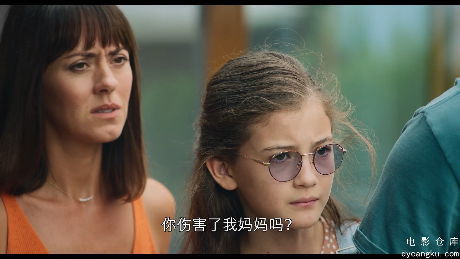 [电影仓库dycangku.com]Who is Erin Carter_S01E07_Episode 7.mp4_snapshot_22.50.619.jpg