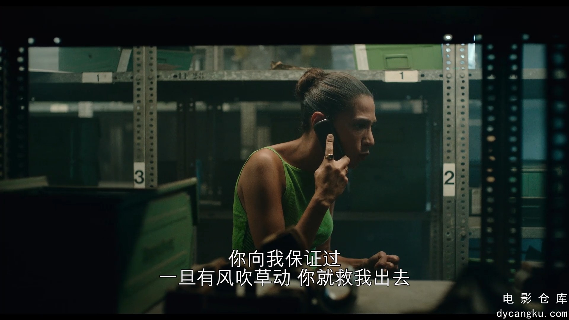 [电影仓库dycangku.com]Who is Erin Carter_S01E04_Episode 4.mp4_snapshot_30.30.960.jpg