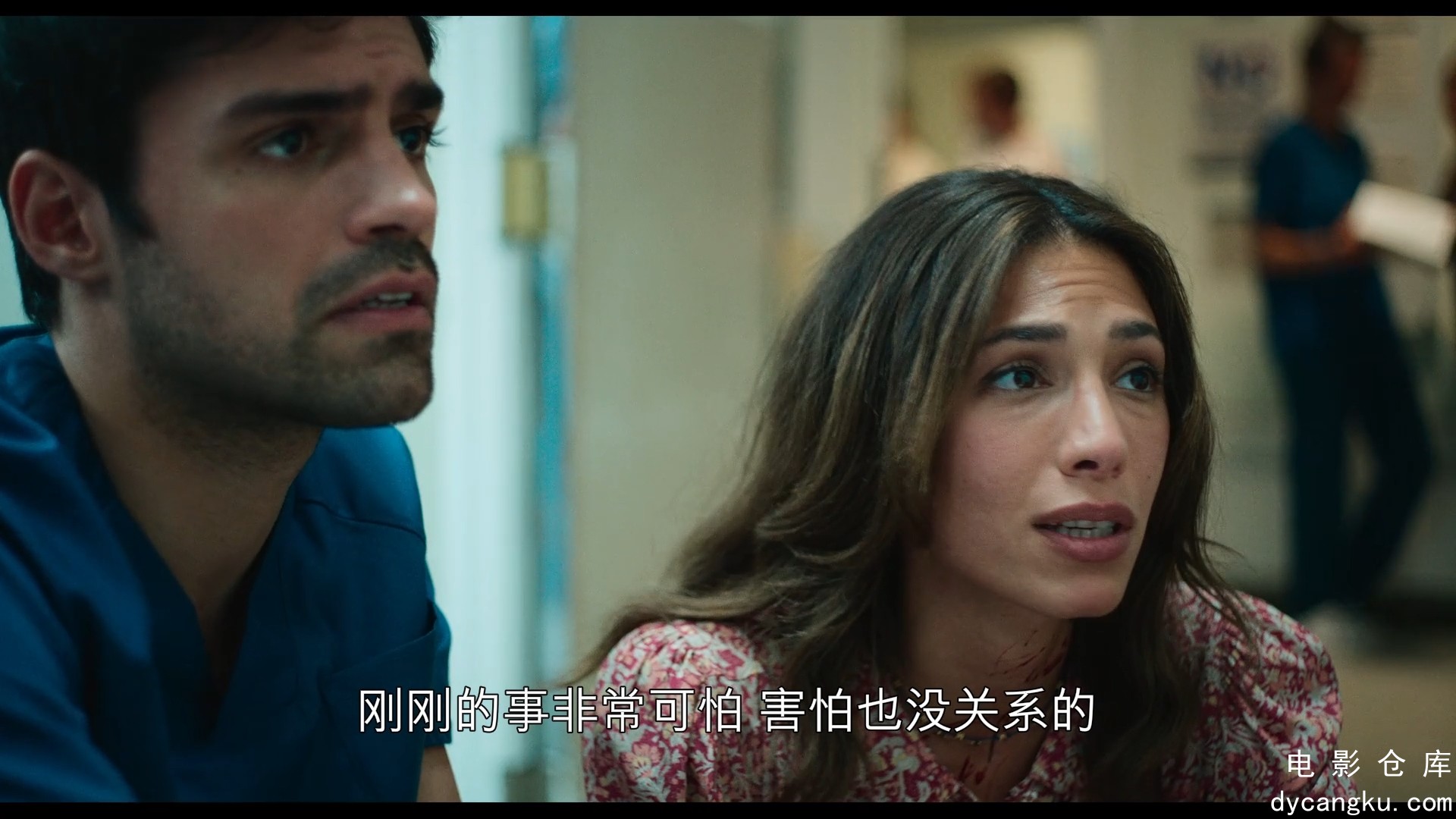[电影仓库dycangku.com]Who is Erin Carter_S01E01_Episode 1.mp4_snapshot_11.10.932.jpg