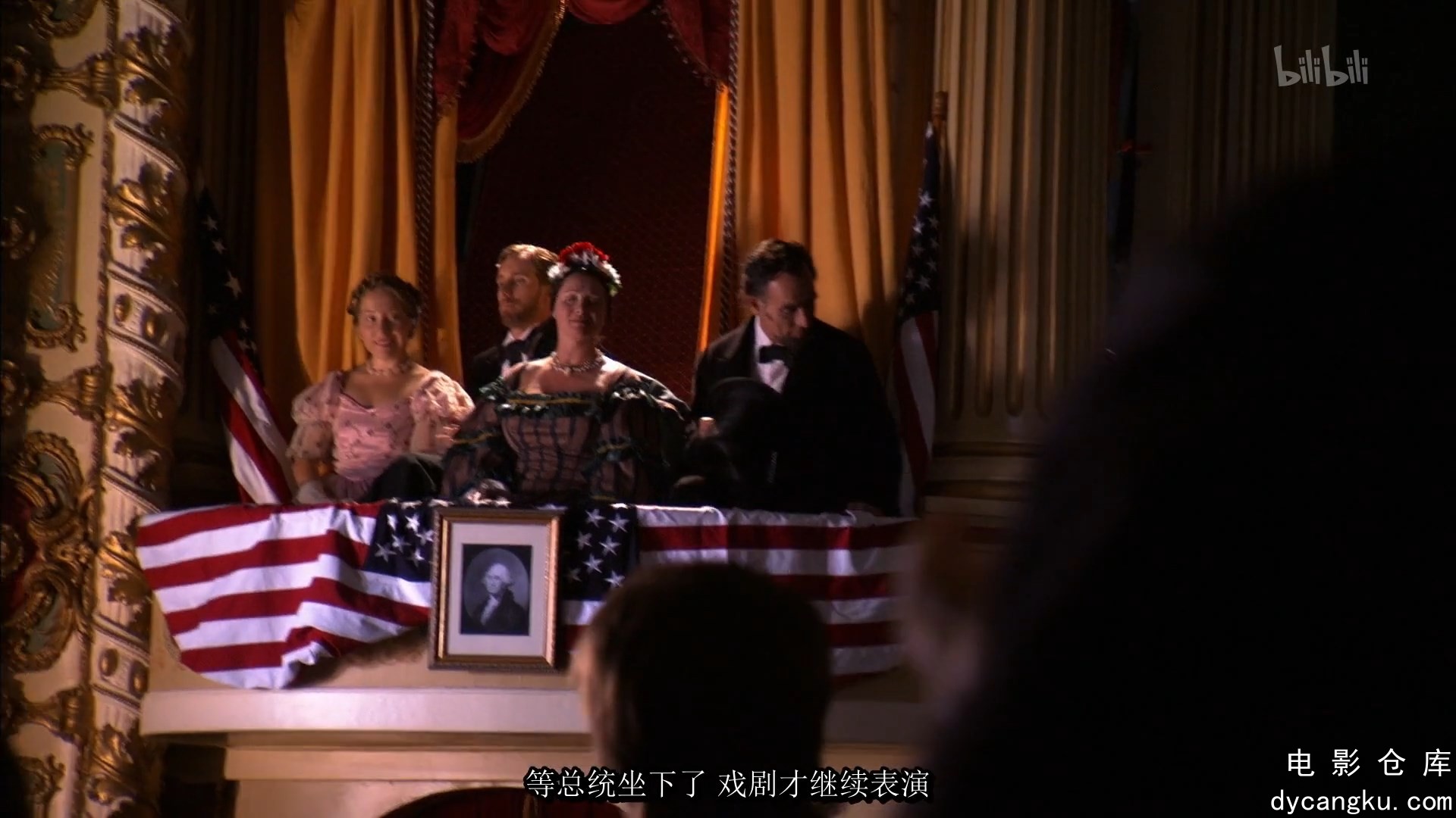 [电影仓库dycangku.com]Lincoln.Last.Day.2015.1080p.WEB-DL.H264.AAC.mp4_snapshot_3.jpg