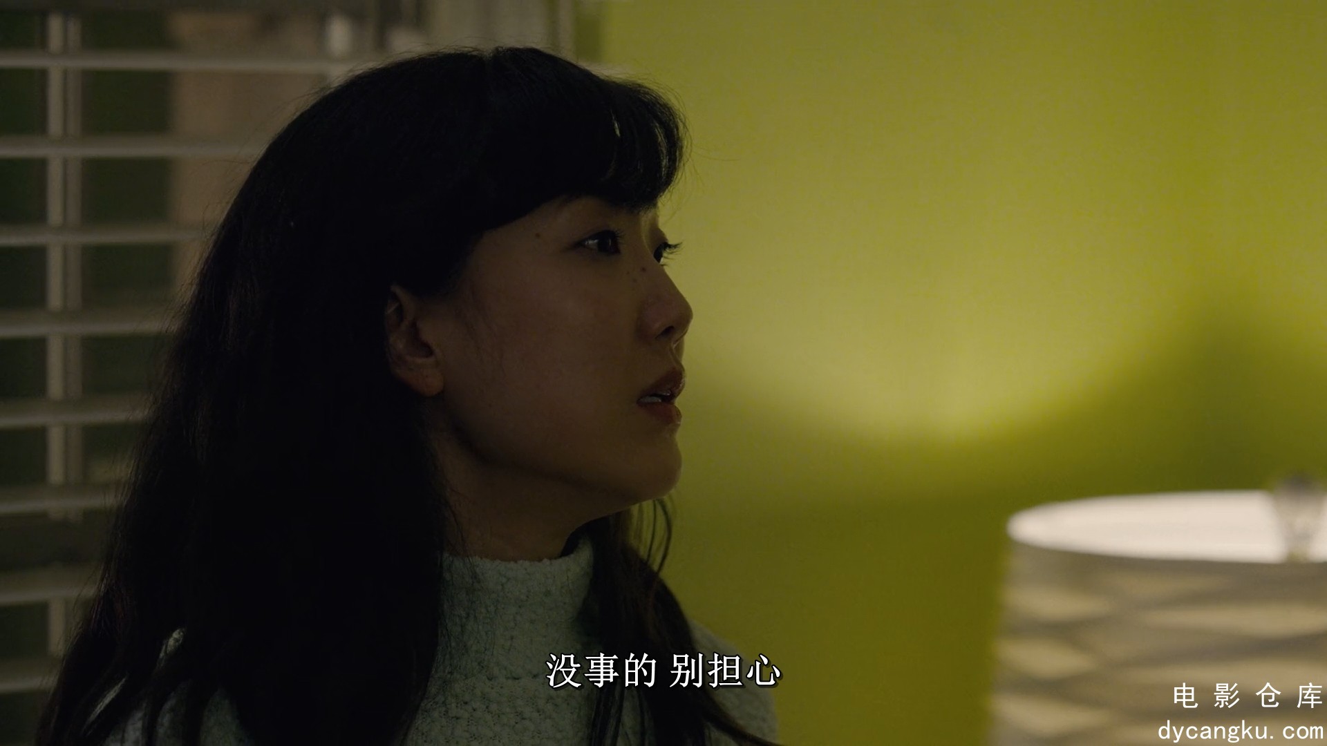 [电影仓库dycangku.com]Easy.S02E01.1080p.NF.WEB-DL.DDP5.1.H.264.mkv_snapshot_16.19.802.jpg