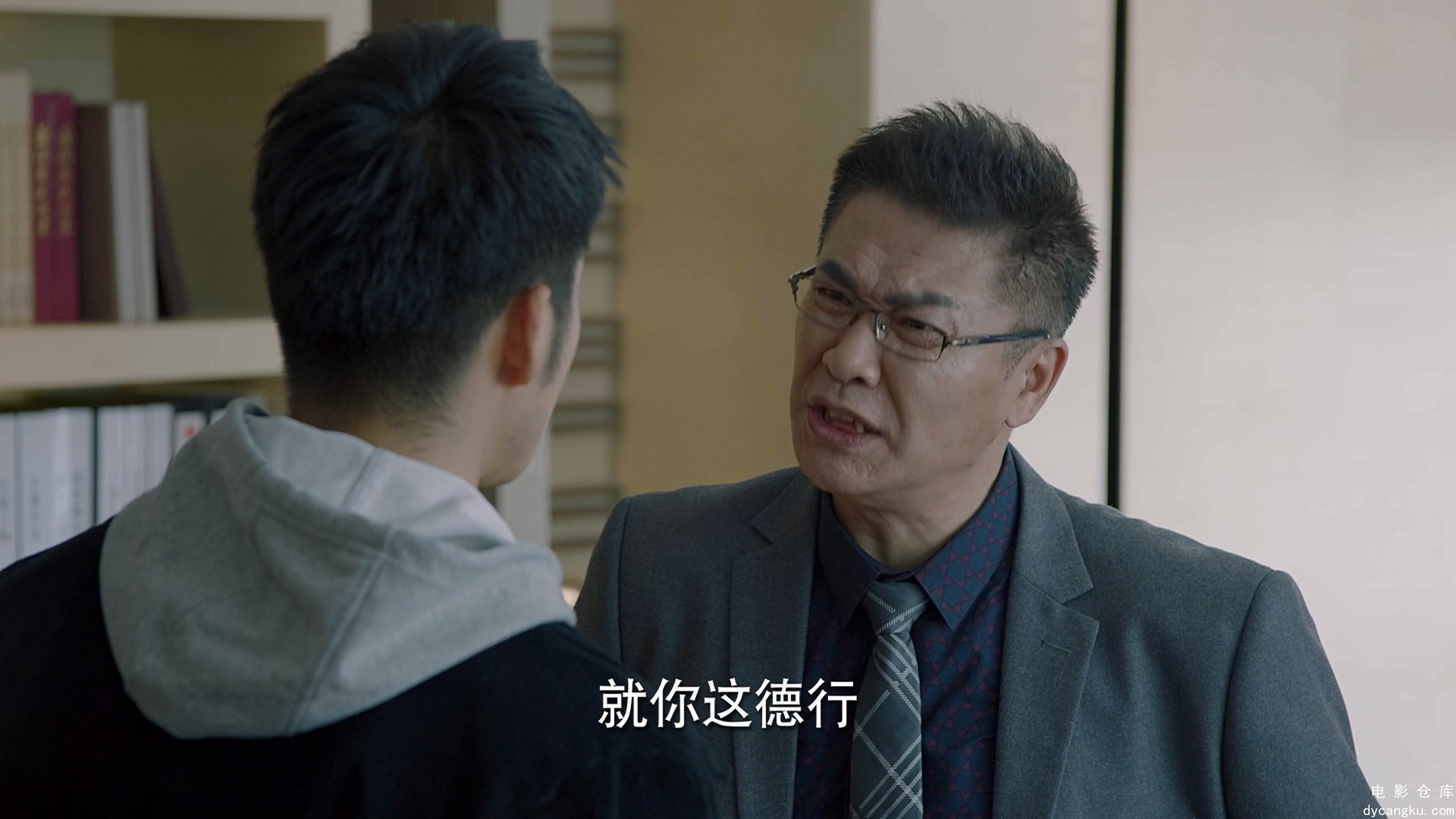 [电影仓库dycangku.com]为了你我愿意热爱整个世界.My.Story.For.You.S01E01.2018.2160.jpg