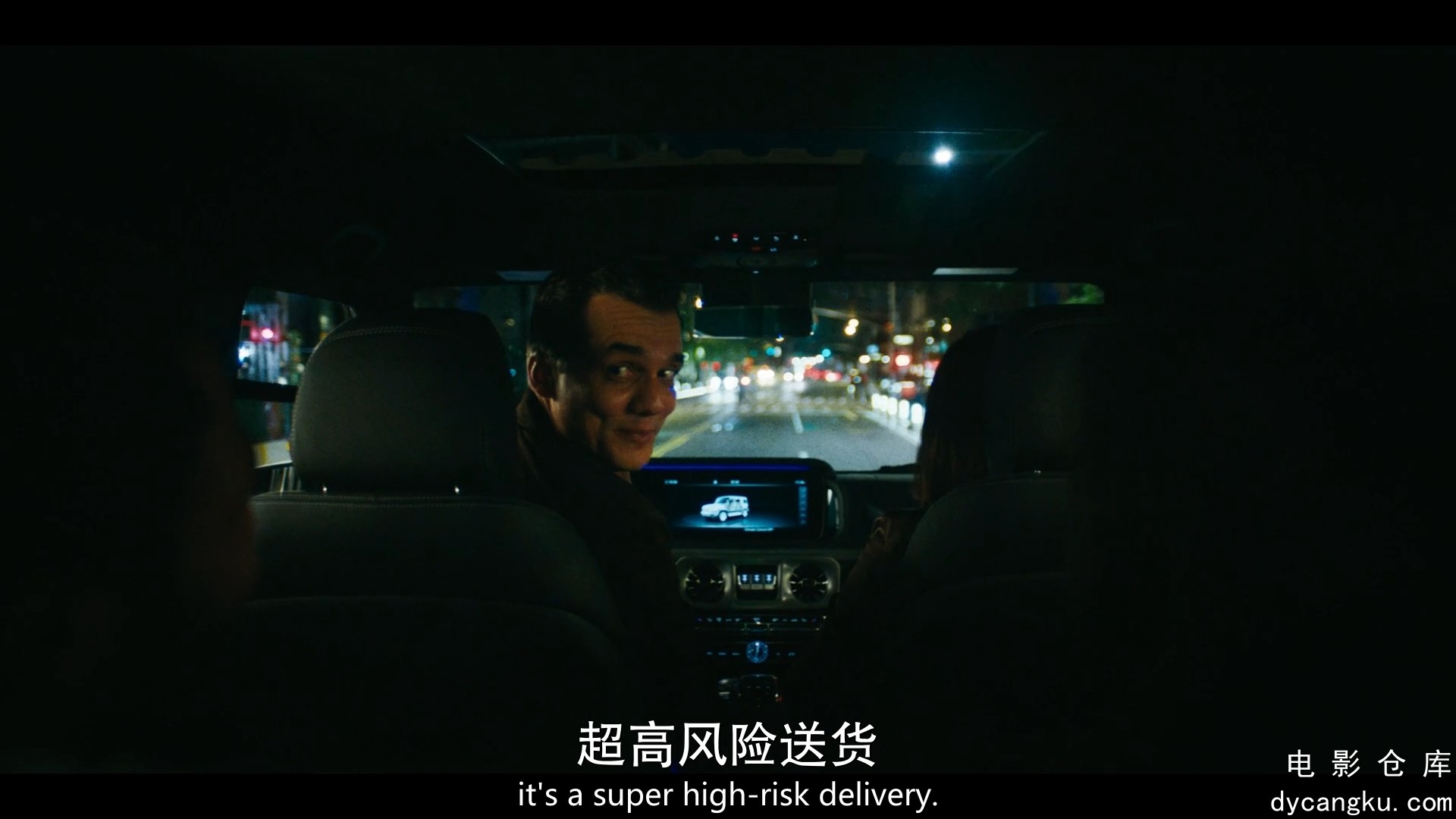 [电影仓库dycangku.com]mr.and.mrs.smith.2024.S01E04.1080p.mp4_snapshot_28.29.199.jpg