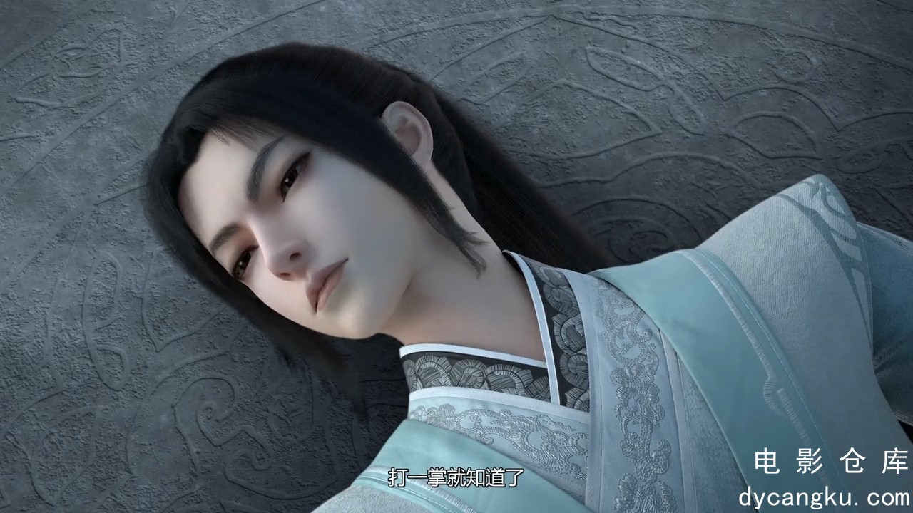 [电影仓库dycangku.com]05.mp4_snapshot_08.52.816.jpg