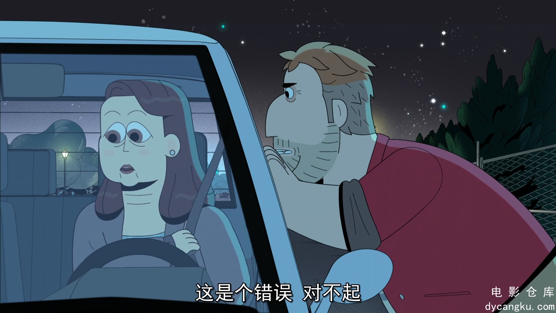 [电影仓库dycangku.com]01.mp4_snapshot_25.55.334.jpg