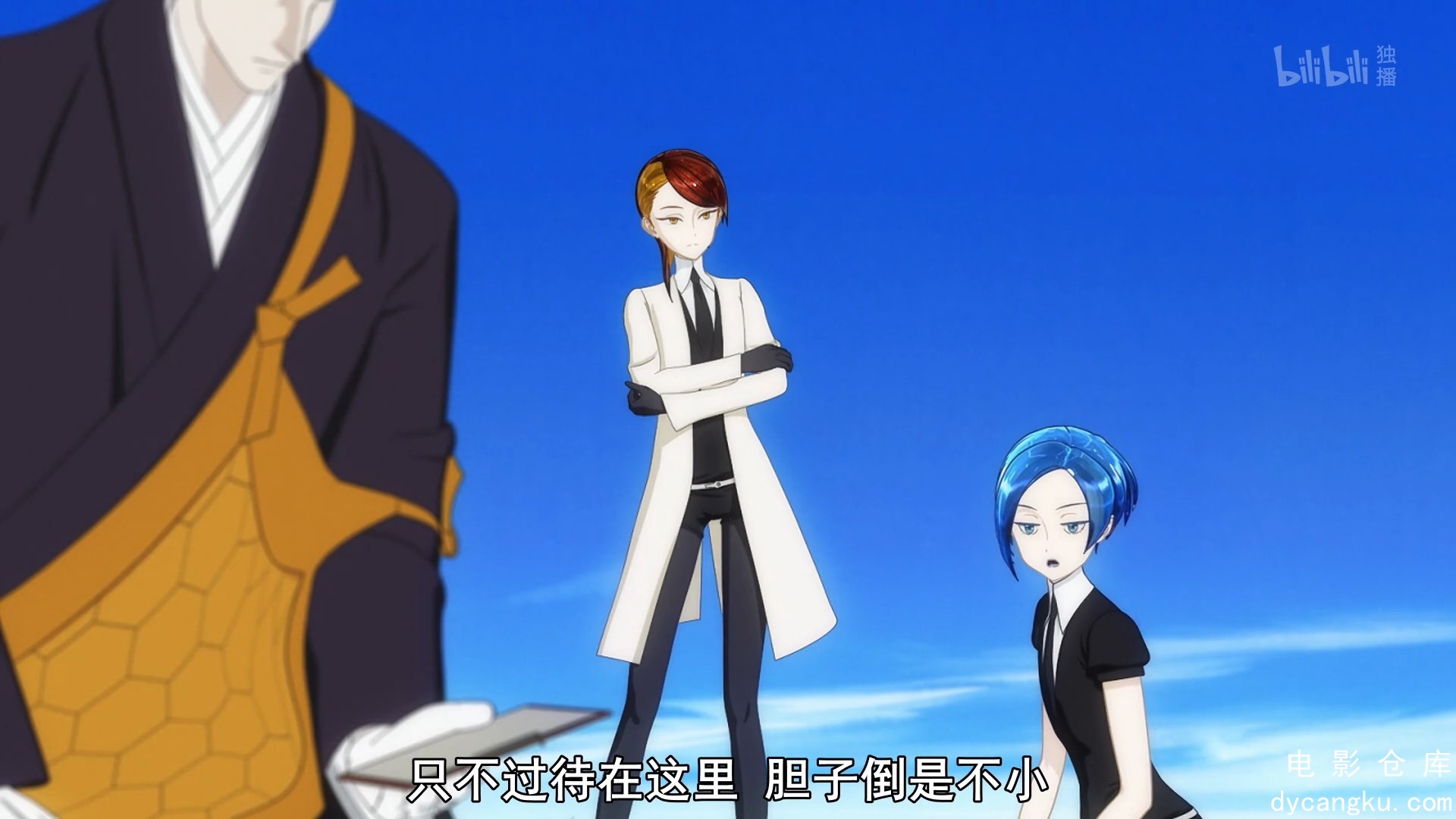 [电影仓库dycangku.com][宝石之国 第一季].Land.of.the.Lustrous.2017.S01E01.1080p.W.jpg