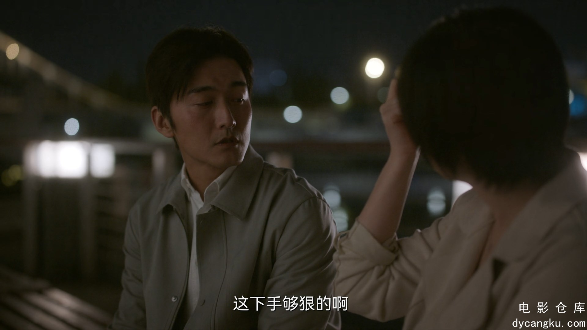 [电影仓库dycangku.com]如果奔跑是我的人生.E13.1080p.HD国语中字无水印.mkv_snapshot.jpg