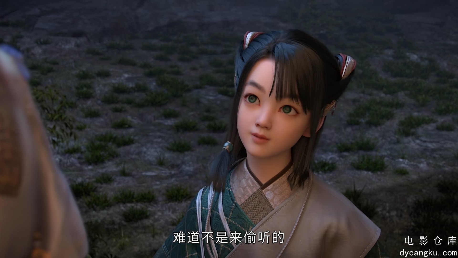 [电影仓库dycangku.com]1.mp4_snapshot_21.32.345.jpg