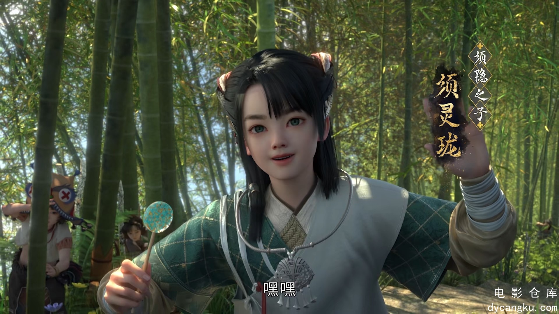 [电影仓库dycangku.com]16.mp4_snapshot_05.53.079.jpg