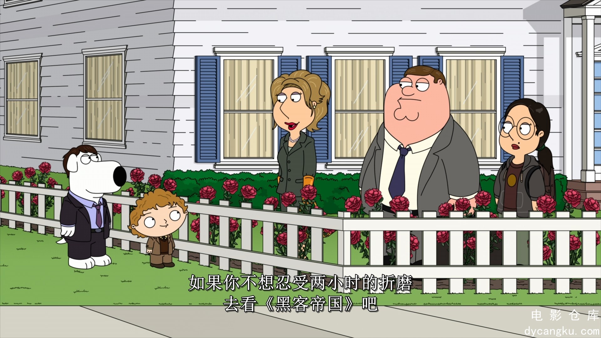 [电影仓库dycangku.com]Family.Guy.S21E01.2022.1080p.DSNP.WEB-DL.x264.DDP5.1-ADWeb.jpg