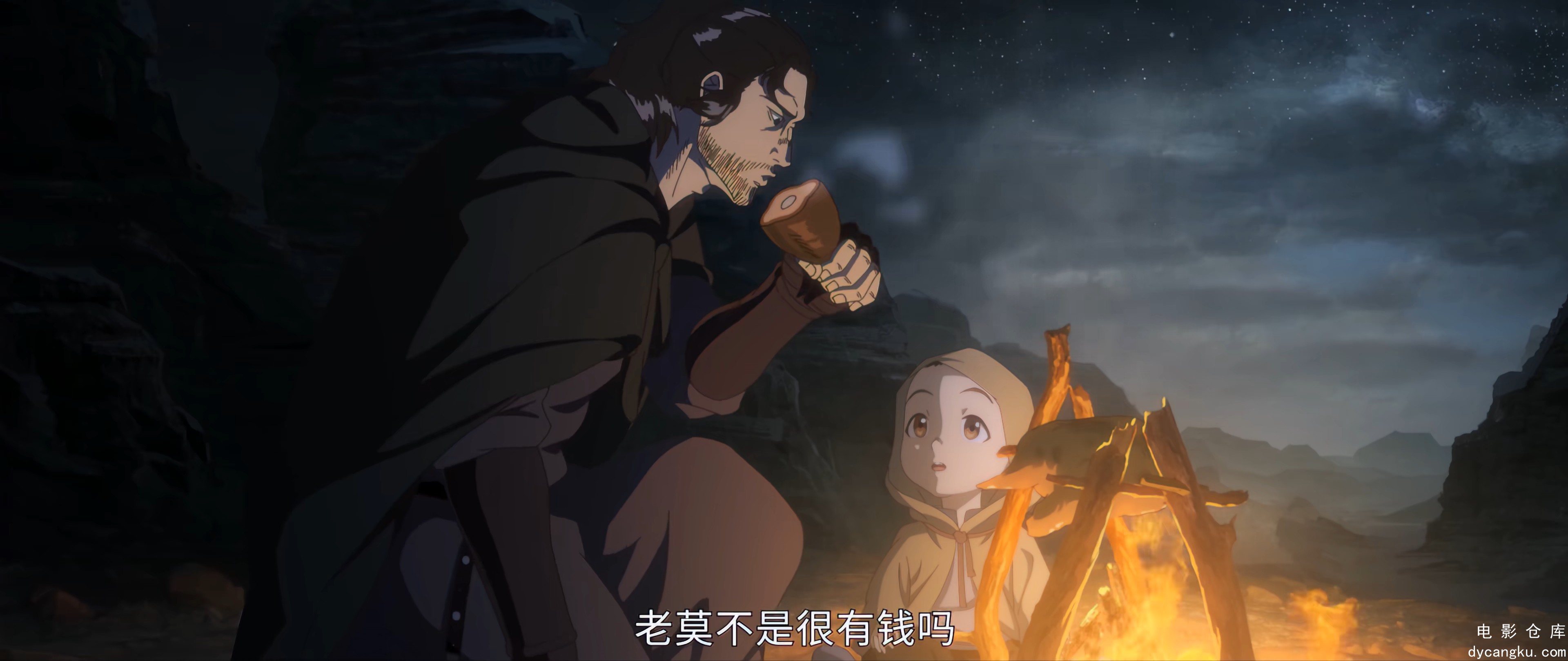 [电影仓库dycangku.com]镖人.Blades.of.the.Guardians.S01E01.2023.2160p.WEB-DL.H265.jpg