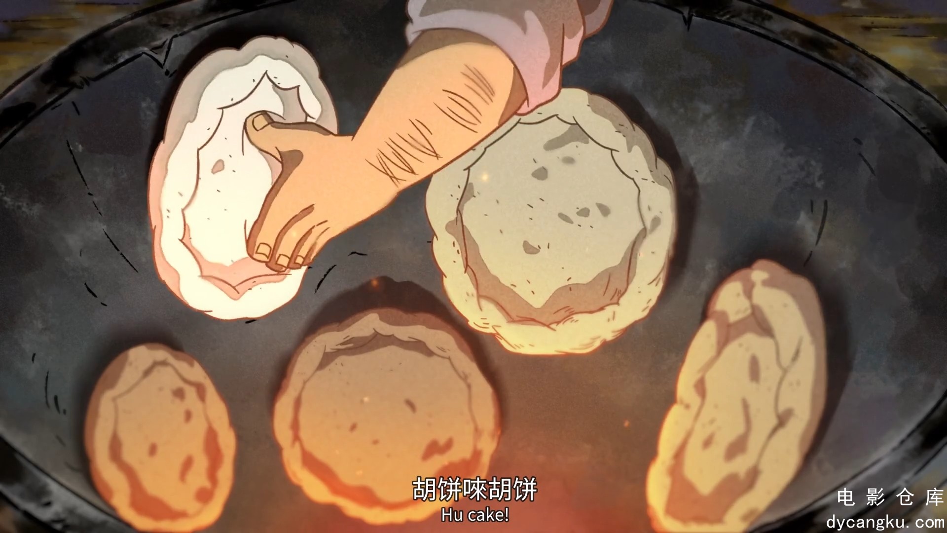[电影仓库dycangku.com]01.mp4_snapshot_05.05.418.jpg