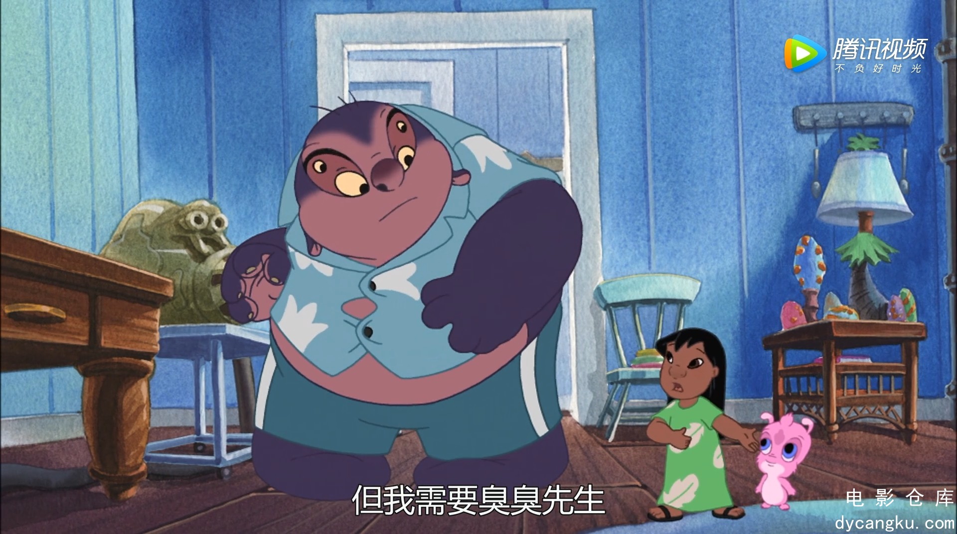 [电影仓库dycangku.com]03-WuMuMu229.mp4_snapshot_05.48.177.jpg