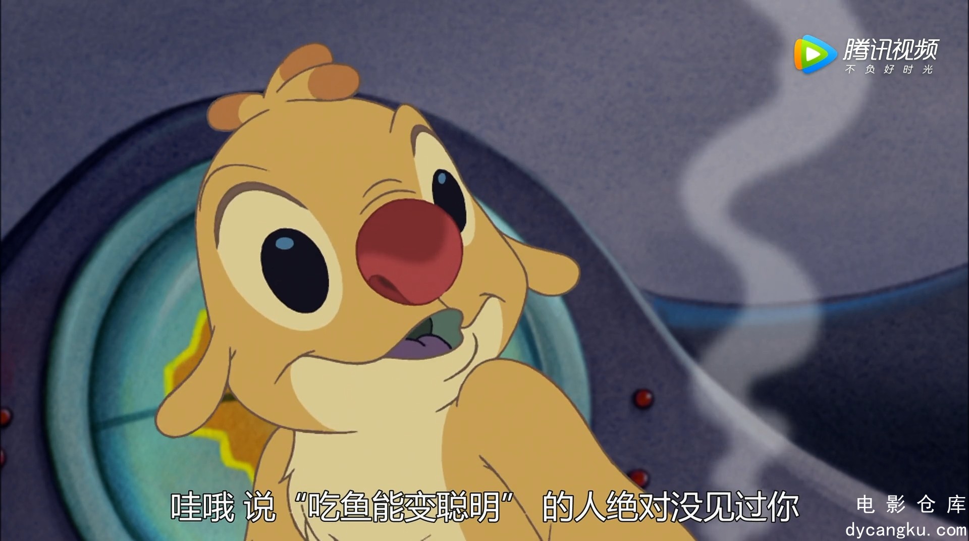 [电影仓库dycangku.com]03-WuMuMu229.mp4_snapshot_14.45.507.jpg