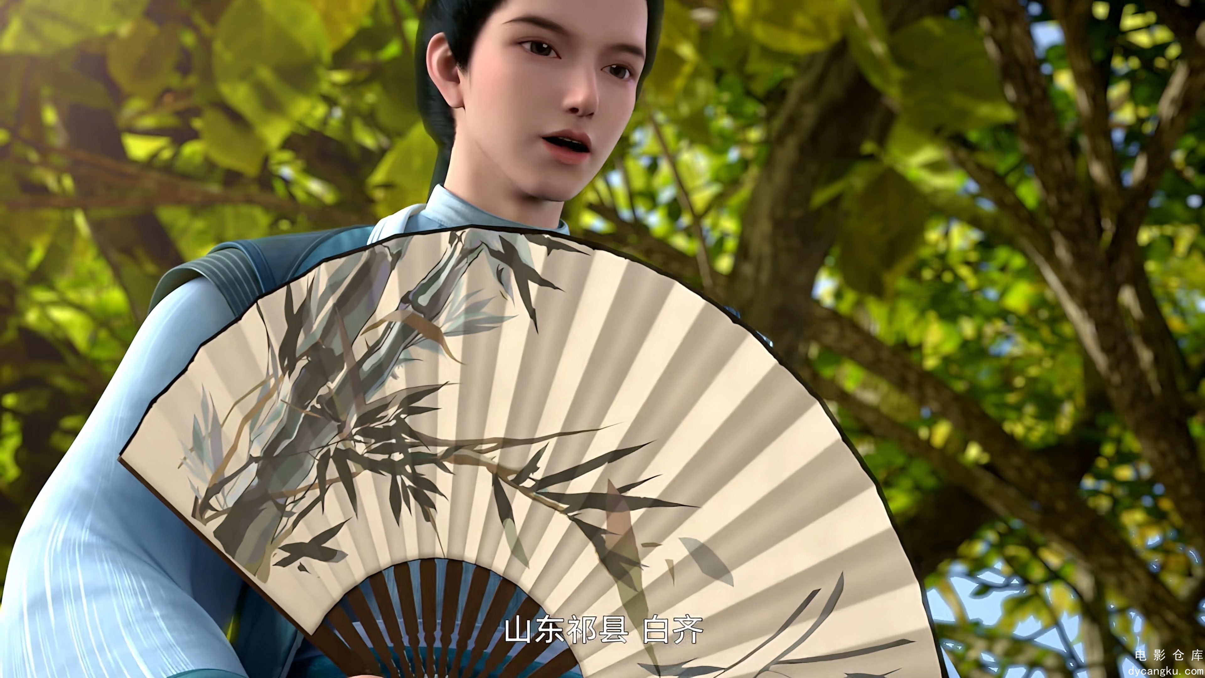 [电影仓库dycangku.com]01 4K.mp4_snapshot_11.16.259.jpg