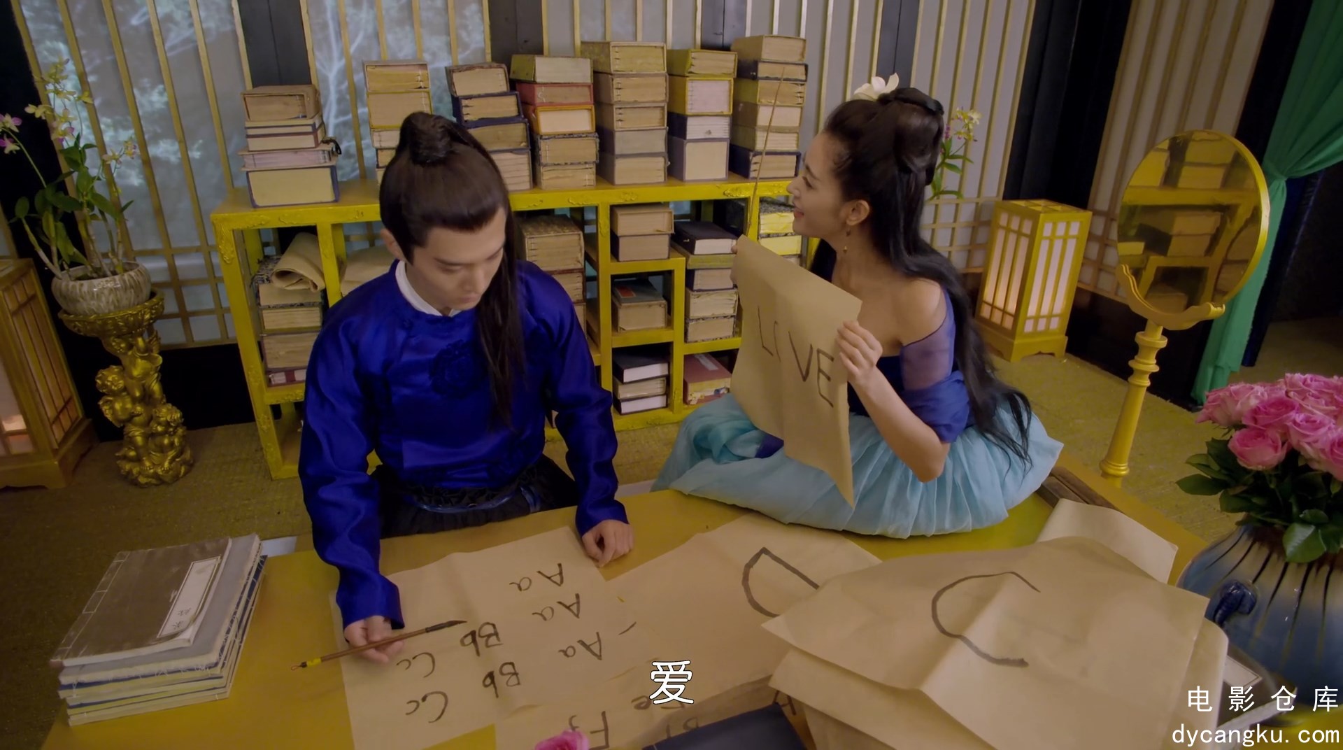 [电影仓库dycangku.com]Go Princess Go EP35 WEB-DL 1080p H264 AAC-LM@HDTime.ts_sna.jpg