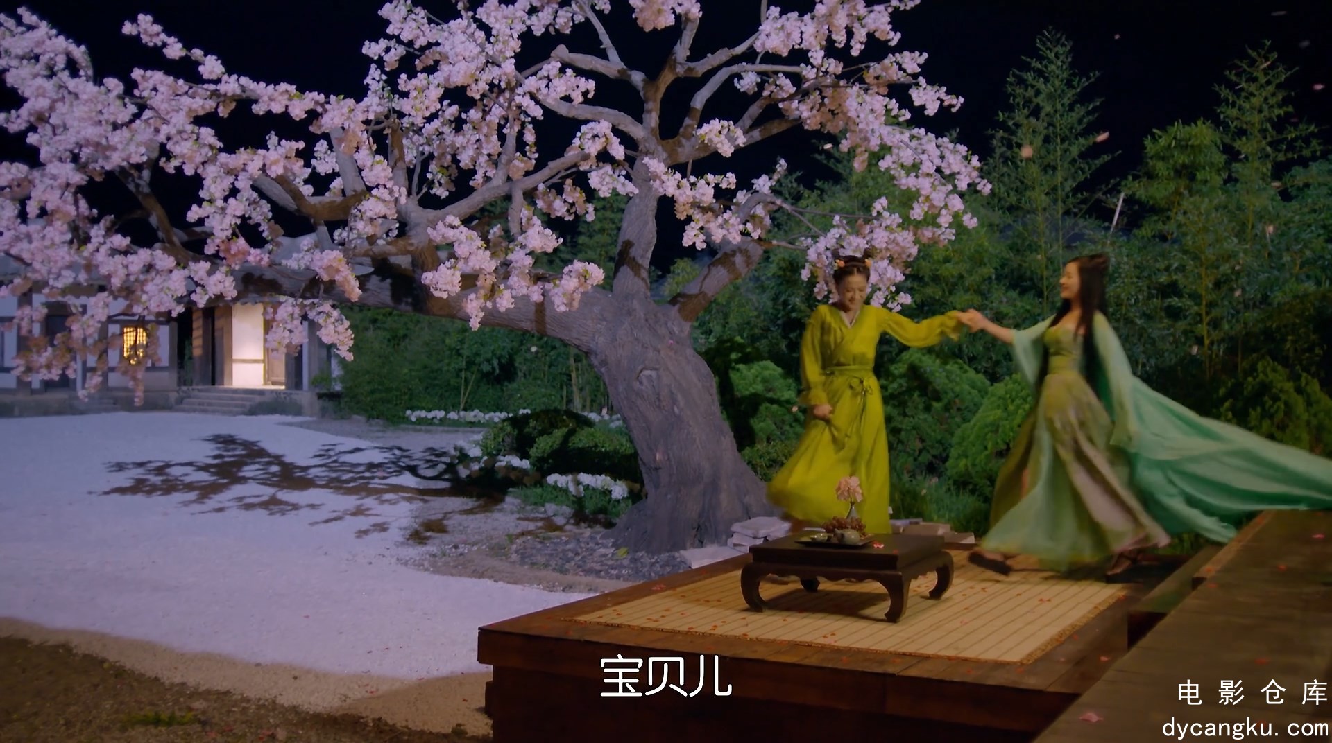 [电影仓库dycangku.com]Go Princess Go EP04 WEB-DL 1080p H264 AAC.ts_snapshot_18.11.432.jpg