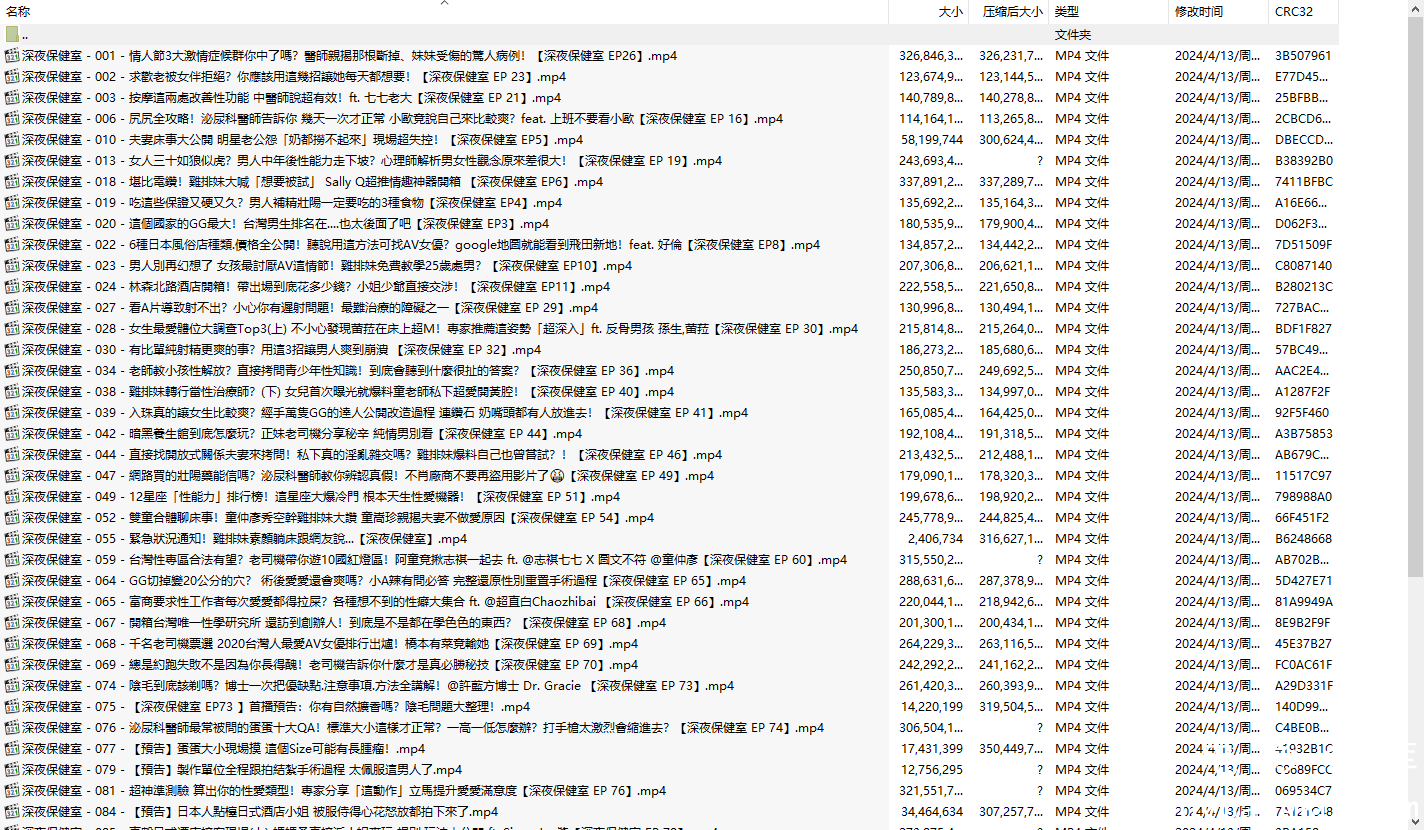 88ABFEBF-726F-4db5-84E7-ECC58FE610D1.png