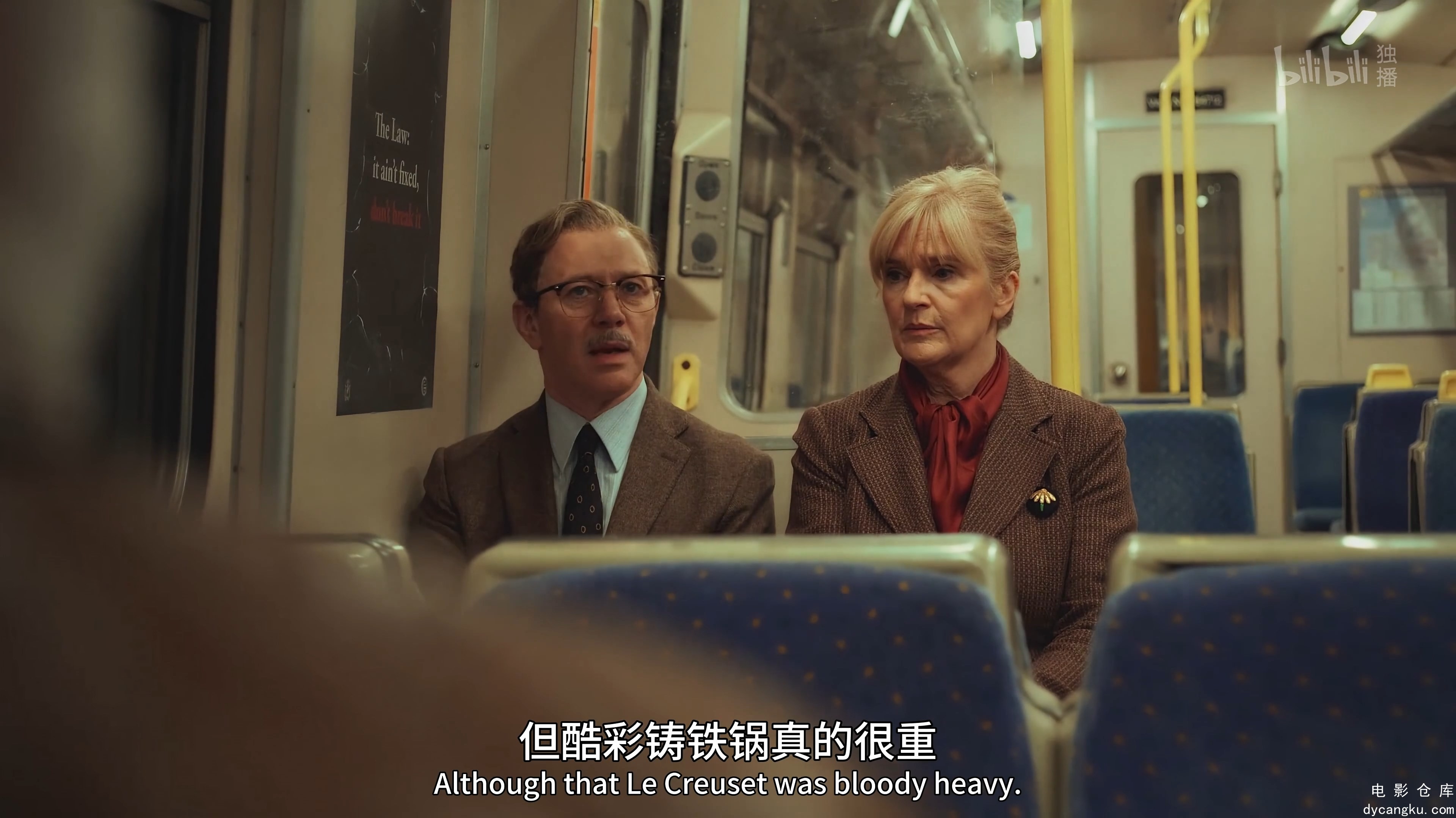 [电影仓库dycangku.com]Inside No 9.S09E01.2024.2160p.WEB-DL.H264.AAC-BestWEB.mp4_.jpg