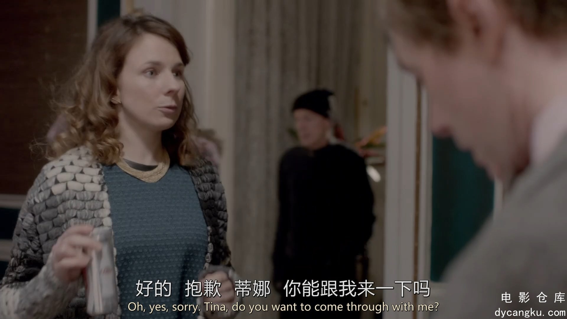 [电影仓库dycangku.com]S02E06.mp4_snapshot_08.30.768.jpg