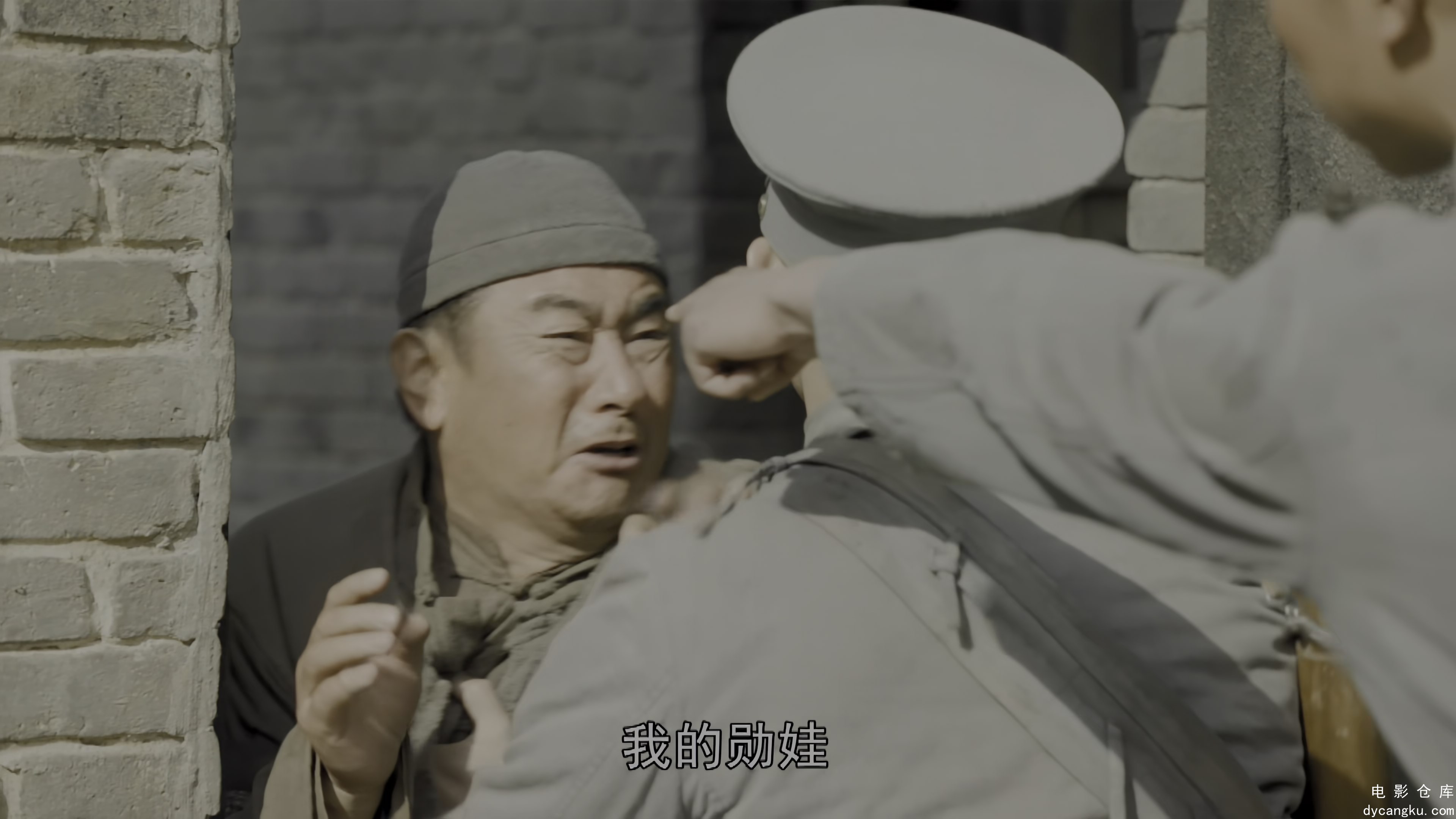 [电影仓库dycangku.com]西北岁月.Xi.Bei.Sui.Yue.S01E03.2024.2160p.WEB-DL.DDP2.0.H2.jpg
