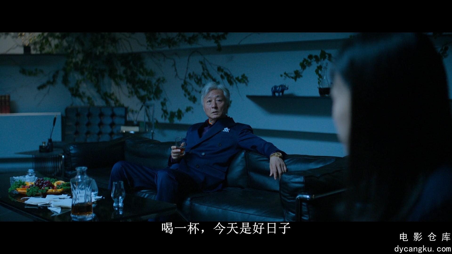 [电影仓库dycangku.com]Gangnam.B-Side.S01E08.2024.1080p.DSNP.WEB-DL.H264.DDP5.1.m.jpg