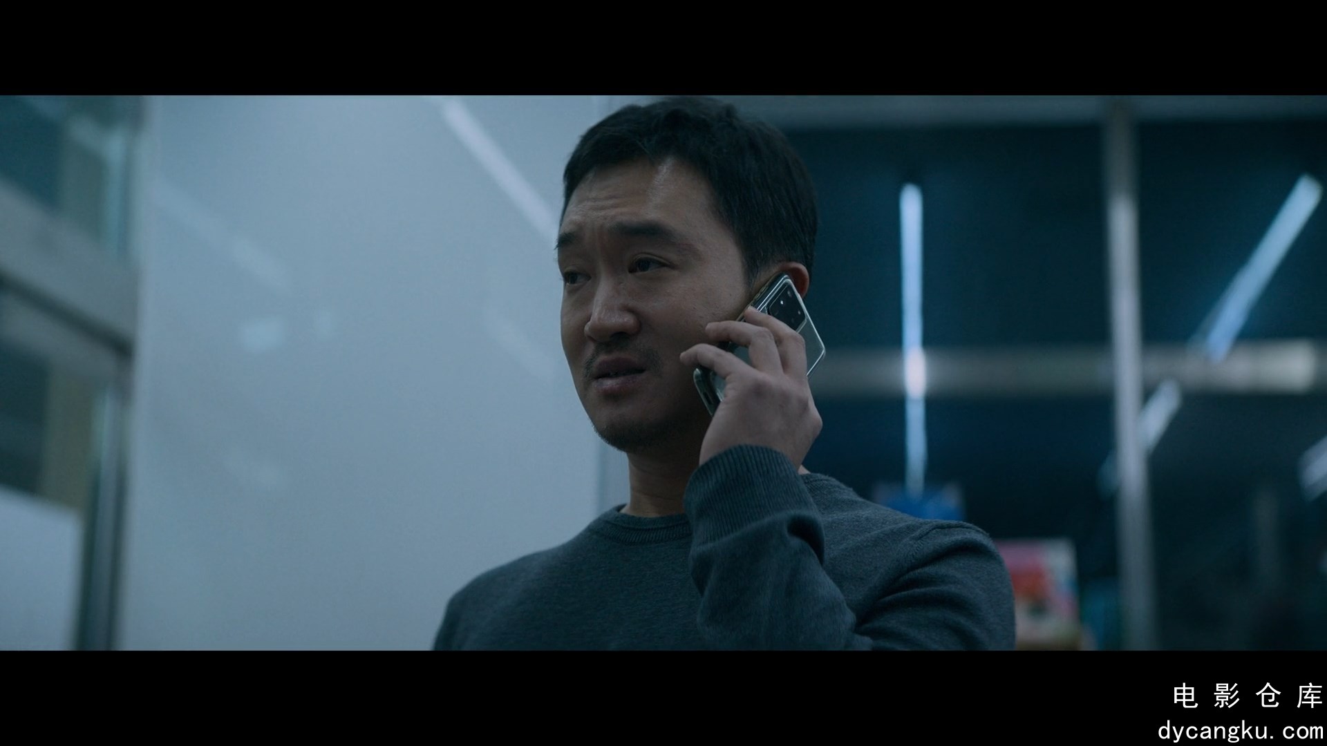 [电影仓库dycangku.com]Gangnam.B-Side.S01E05.2024.1080p.DSNP.WEB-DL.H264.DDP5.1.m.jpg