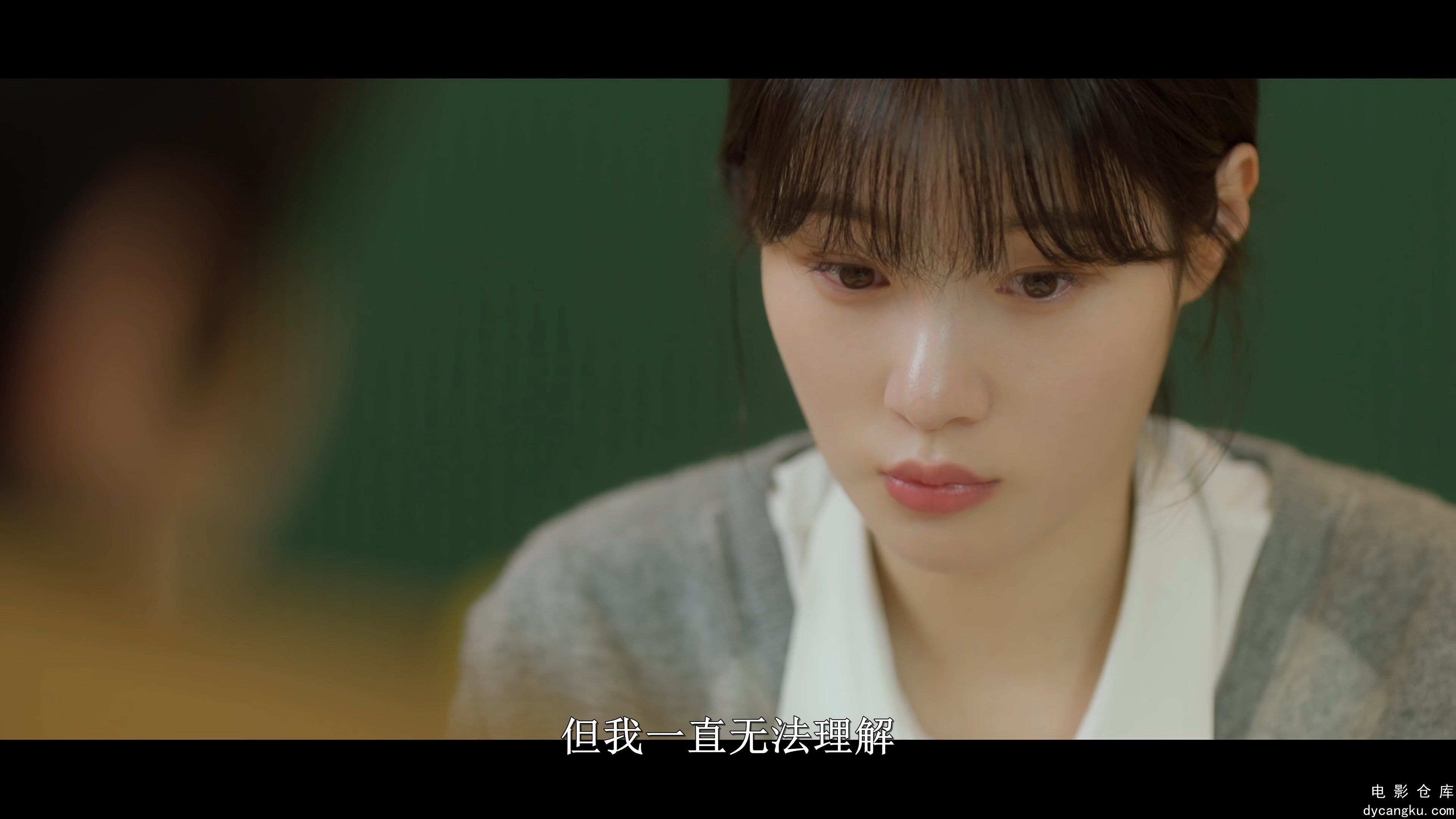 [电影仓库dycangku.com]重组家庭.Family.by.Choice.S01E09.2024.2160p.IQ.WEB-DL.DDP2.jpg