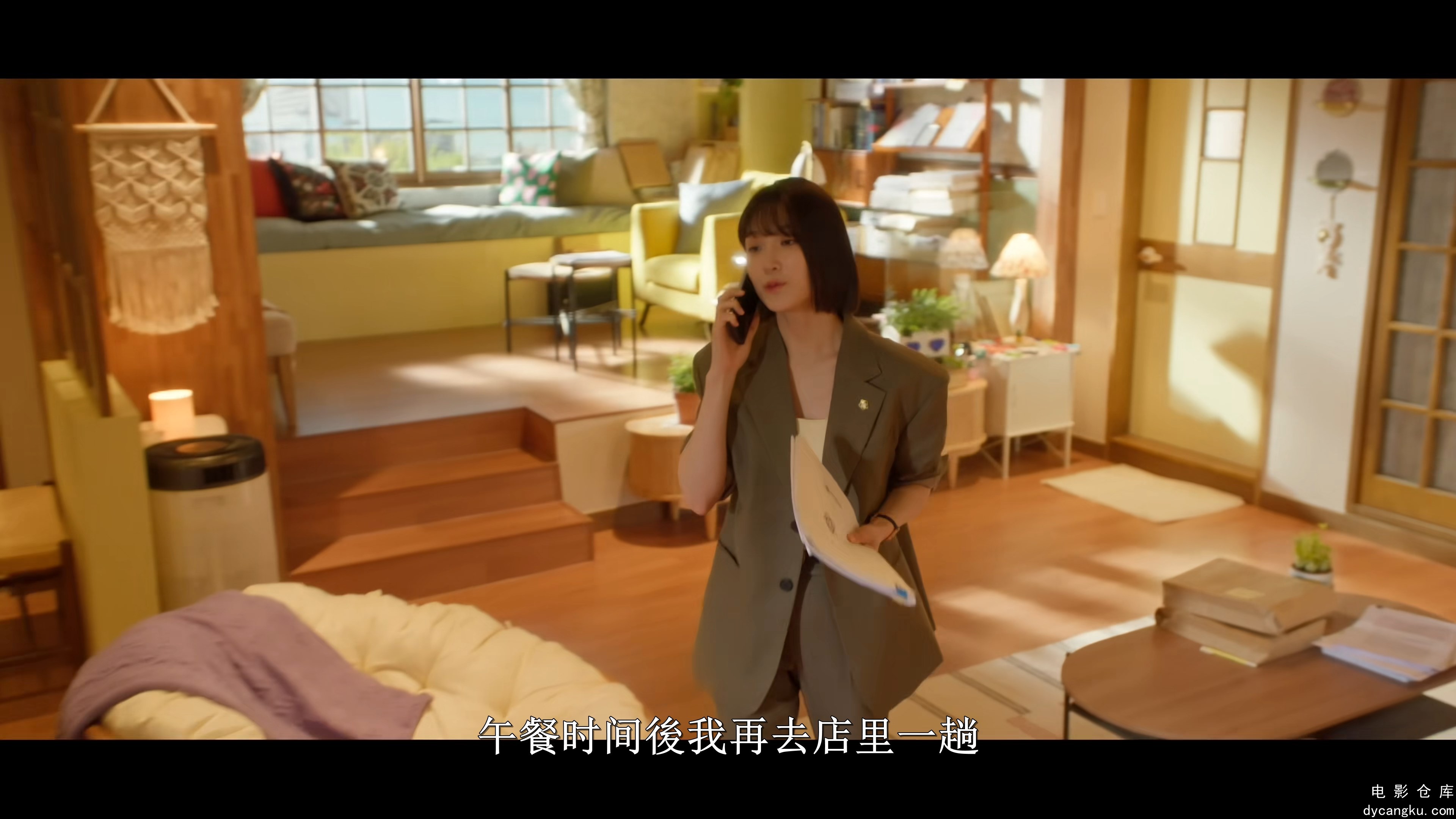 [电影仓库dycangku.com]重组家庭.Family.by.Choice.S01E09.2024.2160p.IQ.WEB-DL.DDP2.jpg
