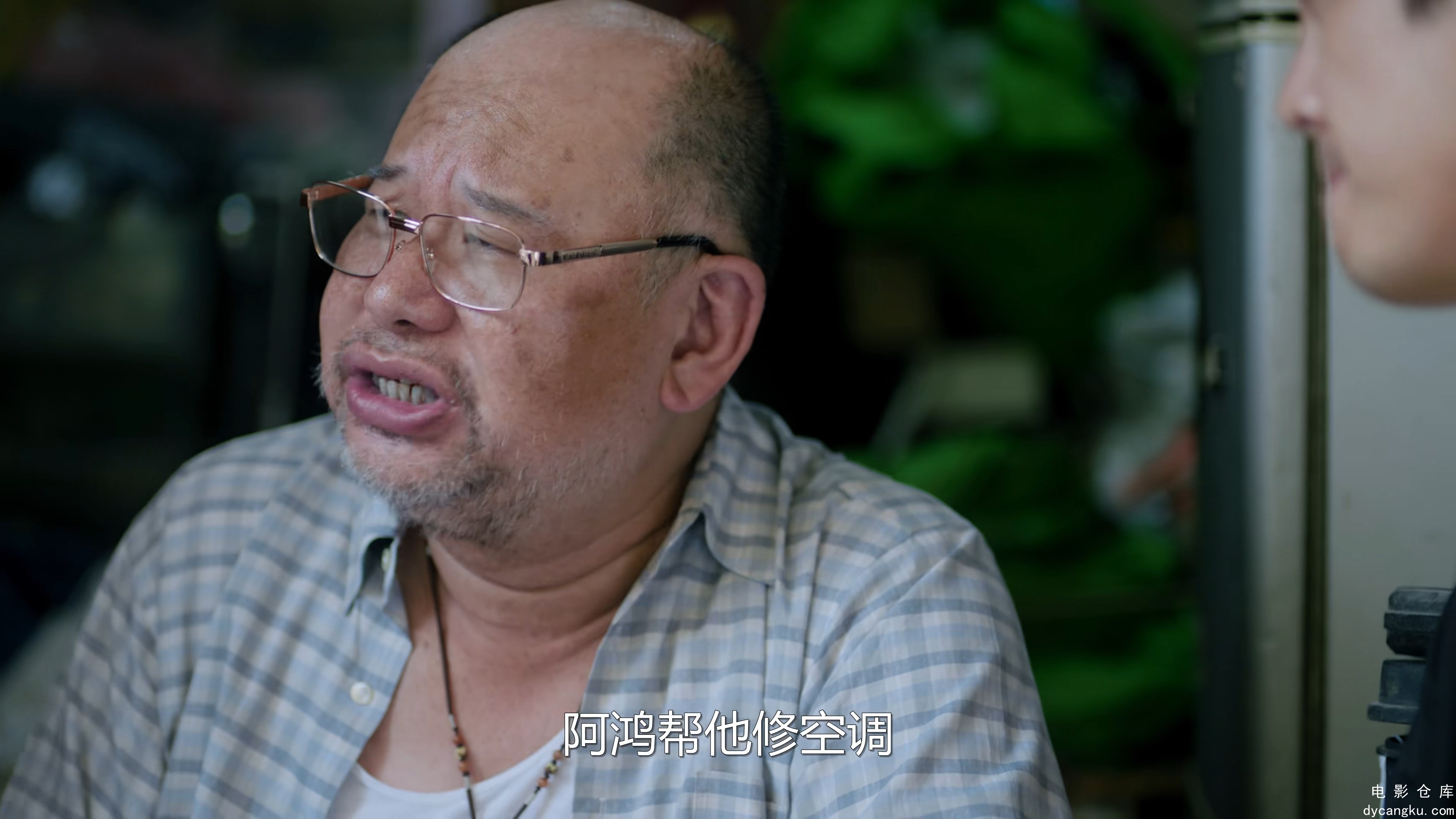 [电影仓库dycangku.com]太阳星辰.See.Her.Again.S01E10.2024.2160p.WEB-DL.AAC.H265.2.jpg