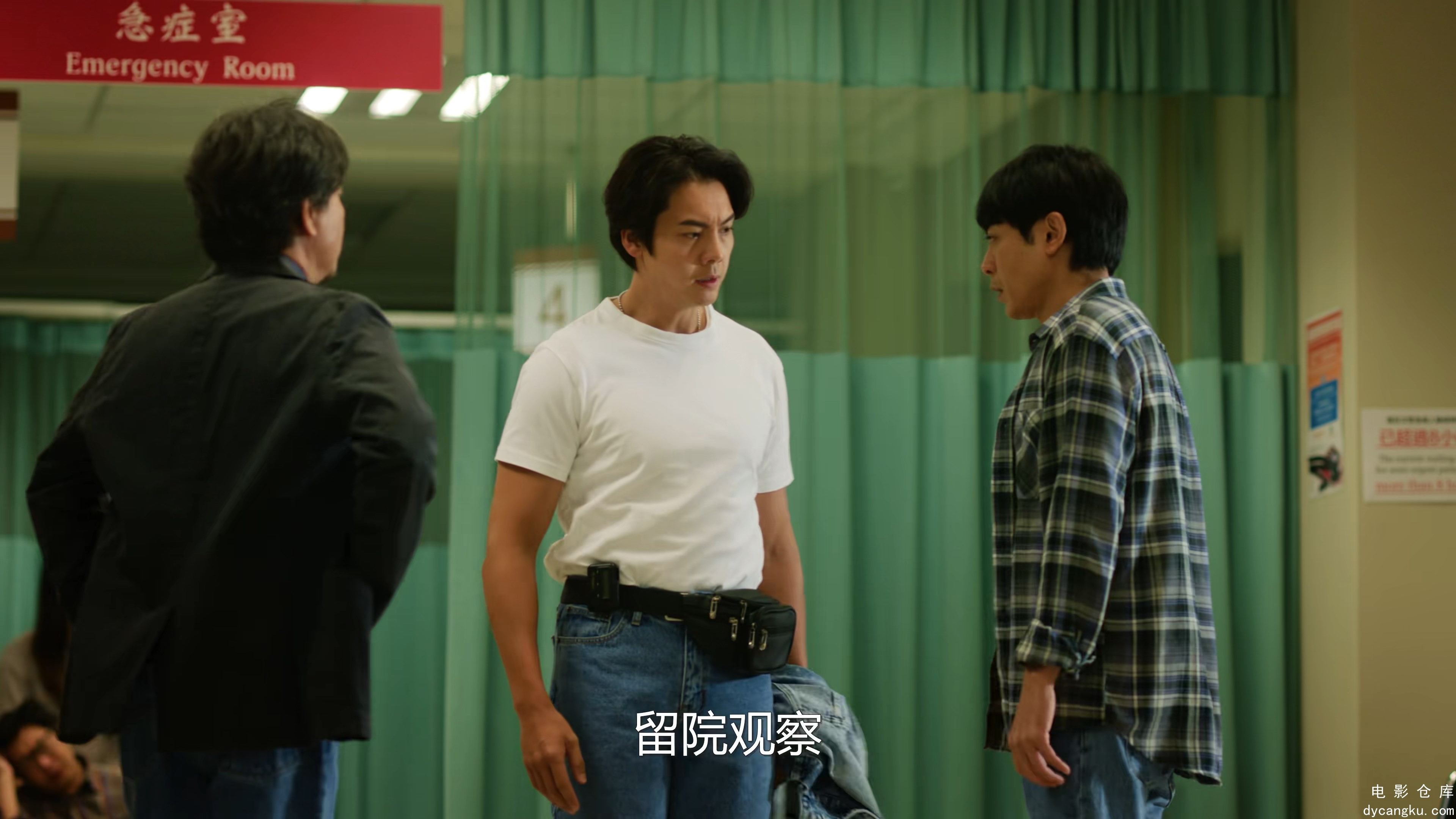 [电影仓库dycangku.com]太阳星辰.See.Her.Again.S01E01.2024.2160p.WEB-DL.AAC.H265.2.jpg