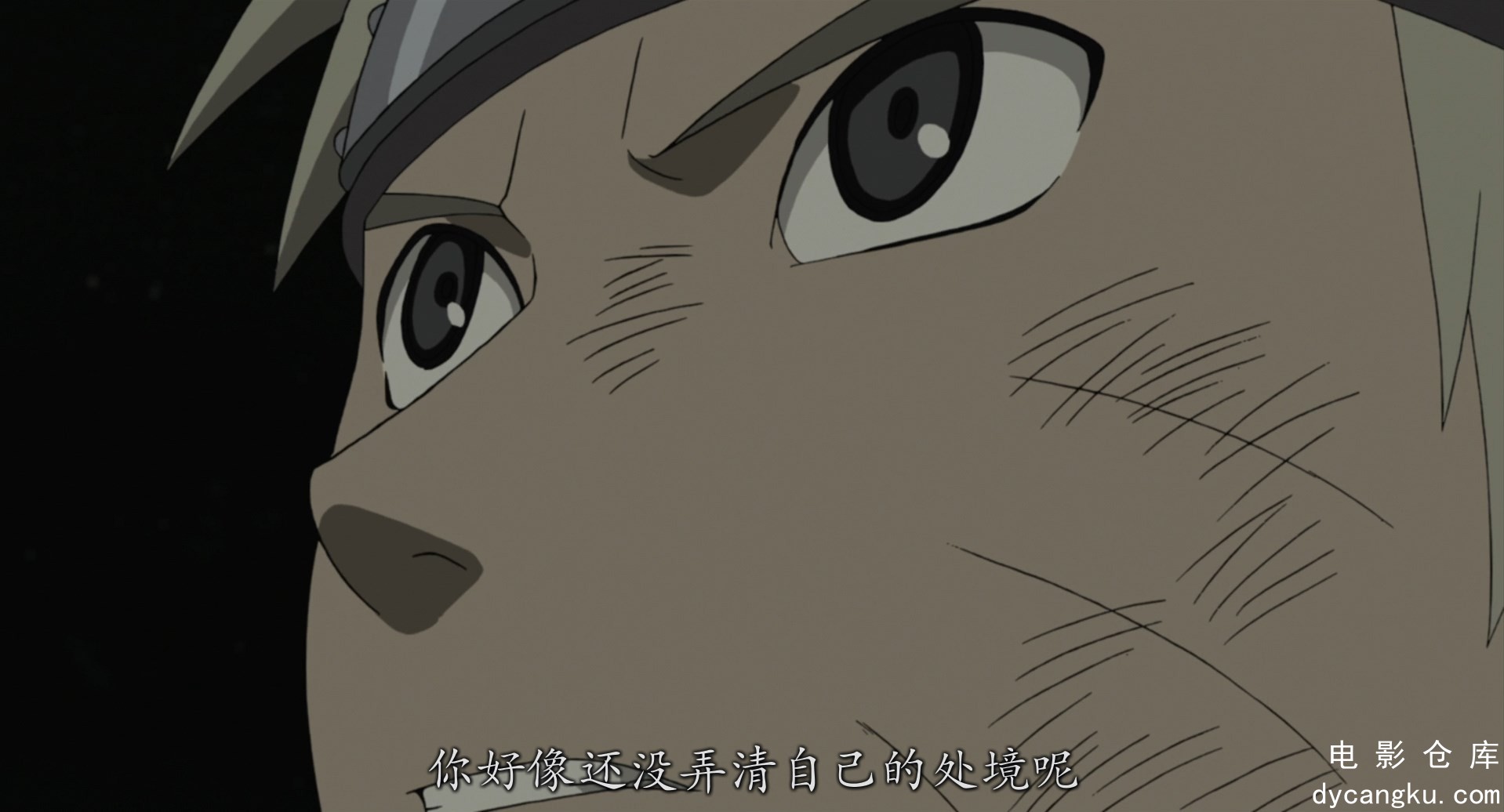 [电影仓库dycangku.com]Road.to.Ninja.Naruto.the.Movie.2012.JPN.BluRay.1080p.x264..jpg
