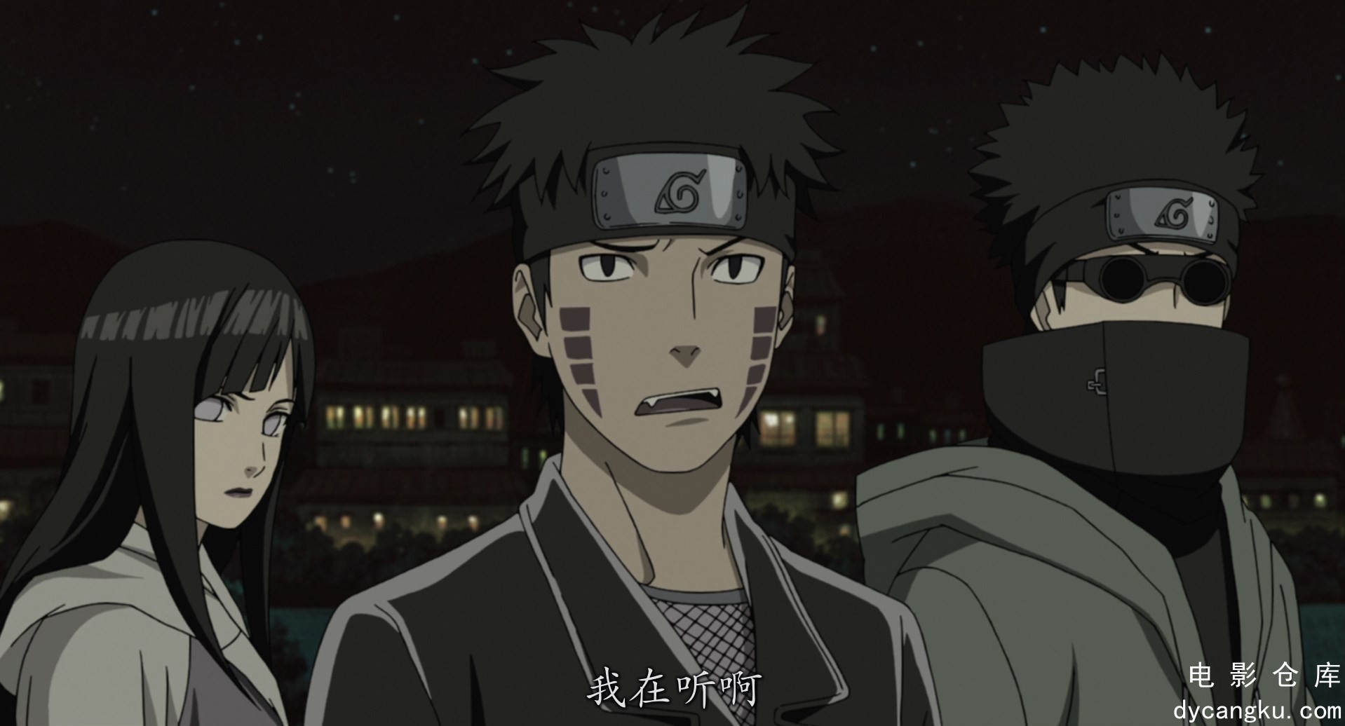 [电影仓库dycangku.com]Road.to.Ninja.Naruto.the.Movie.2012.JPN.BluRay.1080p.x264..jpg