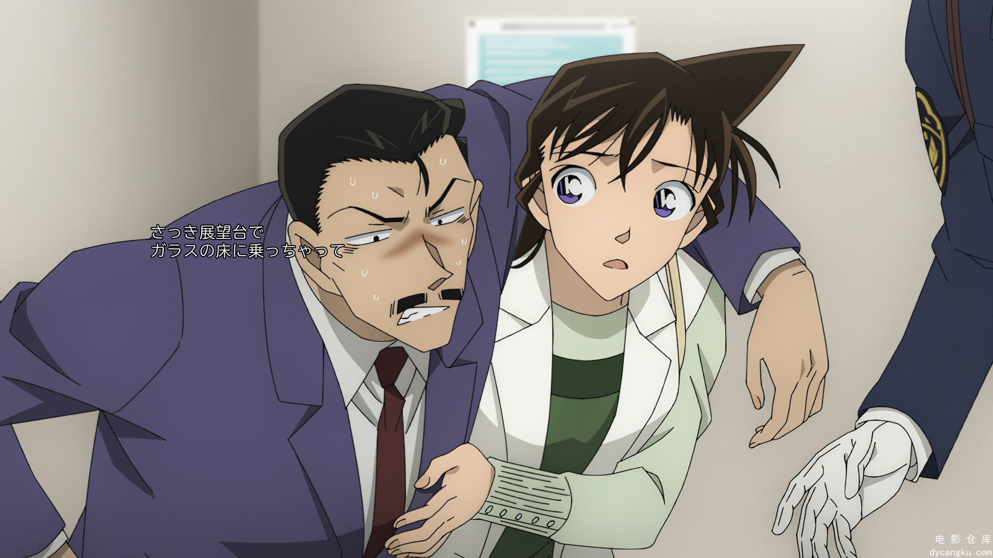 [电影仓库dycangku.com][4K][DBD-Raws][Detective Conan Movie 27 The Million-Dollar.jpg