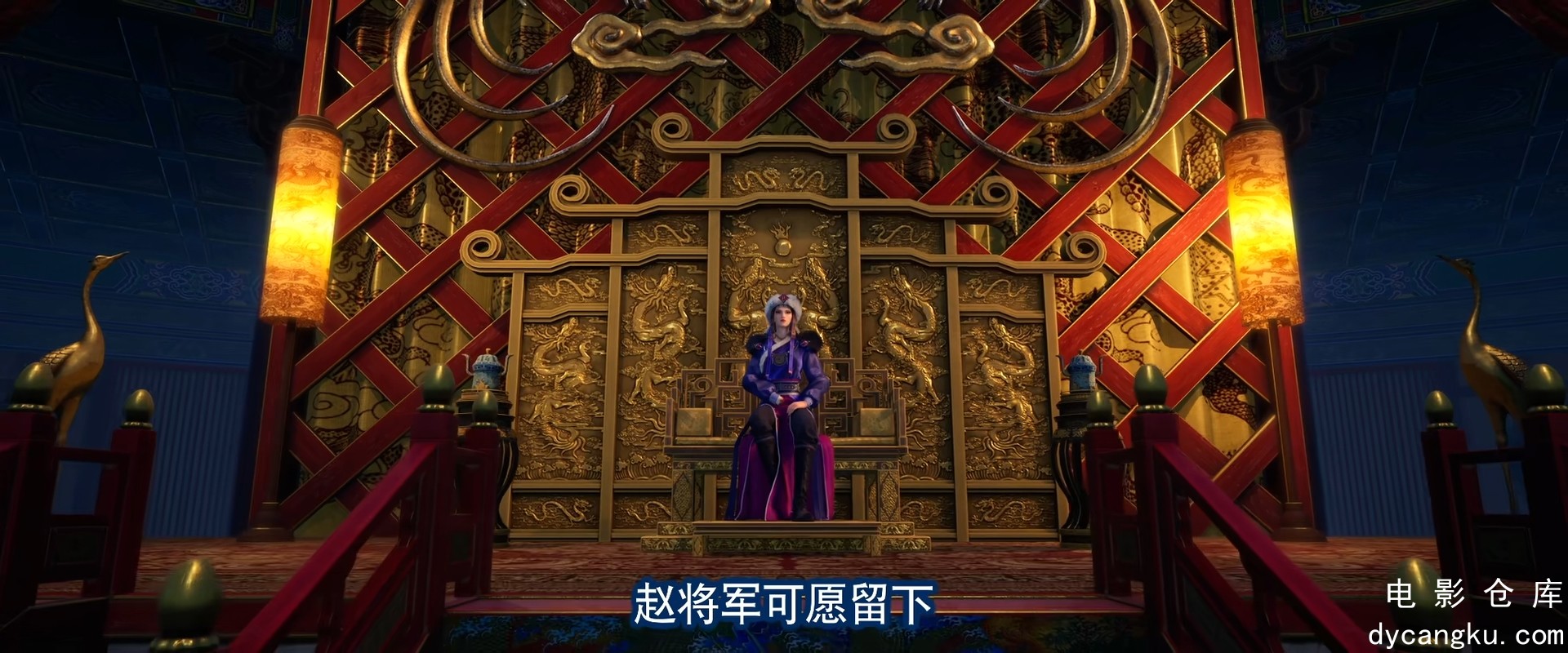 [电影仓库dycangku.com]01.mp4_snapshot_19.11.993.jpg