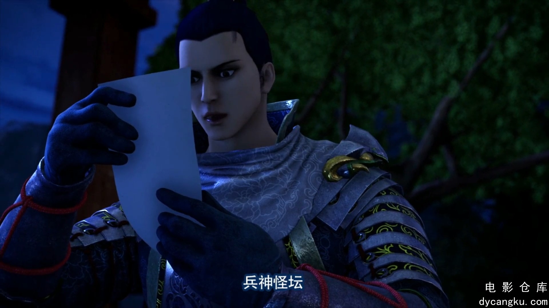 [电影仓库dycangku.com]S401.mp4_snapshot_01.43.28.922.jpg