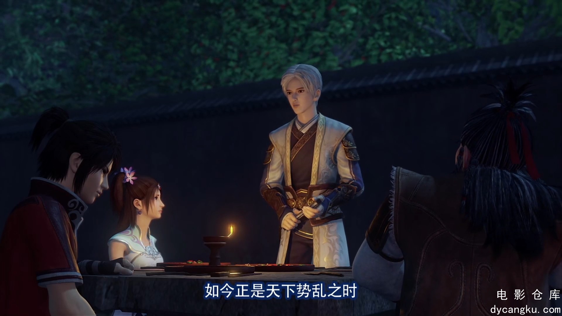 [电影仓库dycangku.com]S303.mp4_snapshot_01.14.48.814.jpg